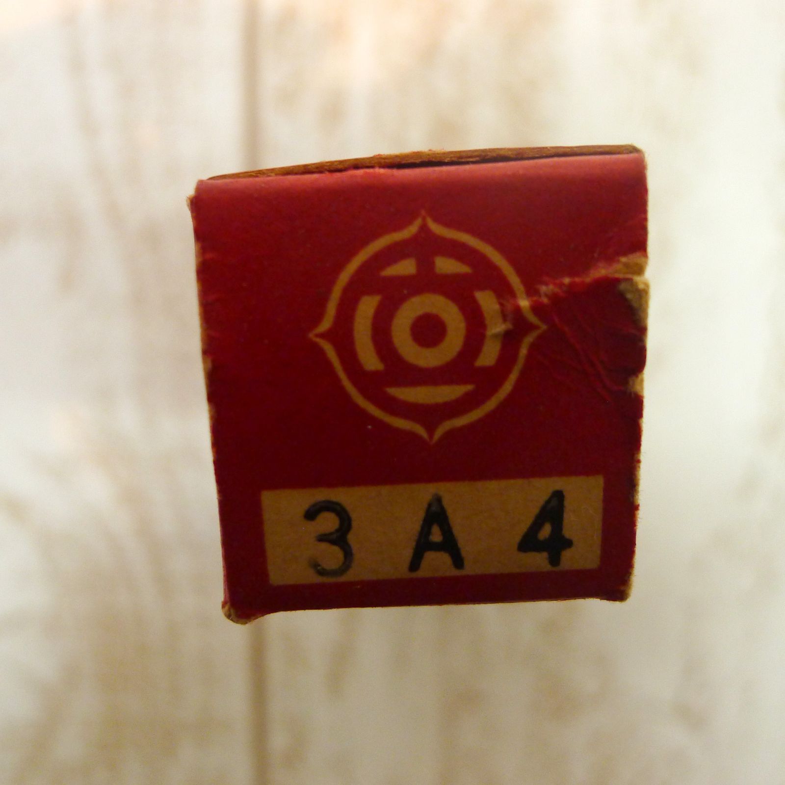 日立 HITACHI 真空管 まとめて8本 ①12DQ6B(1点)②12AX4-GTA(1点)③3A4