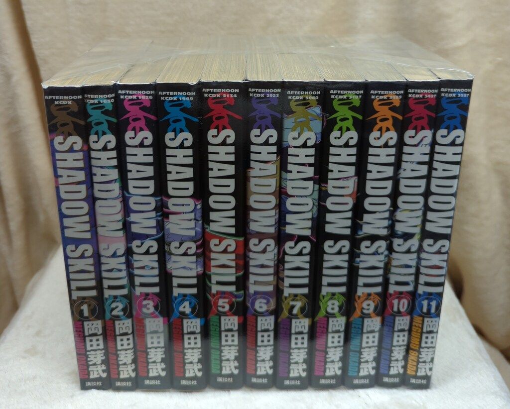 講談社 DXKC 岡田芽武 SHADOW SKILL 全11巻 セット - メルカリ
