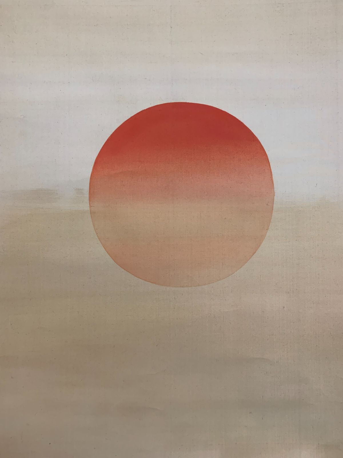 掛け軸】302 久和「旭日」#茶掛 #掛軸 #古美術 #骨董 #お値下げ歓迎