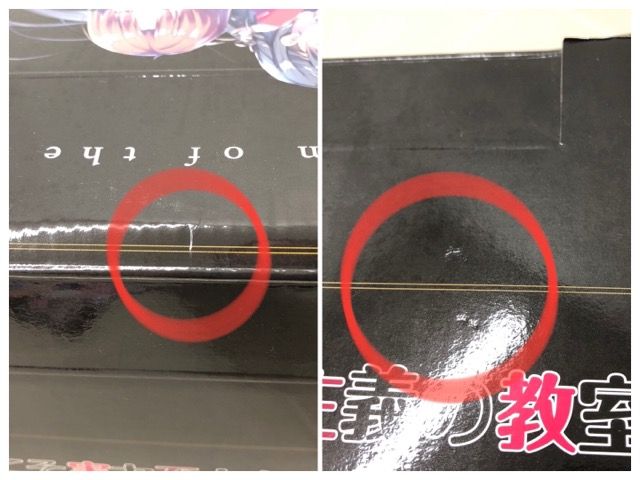 ようこそ実力至上主義の教室へ 1年生編 、2年生編 、3年生編、0巻