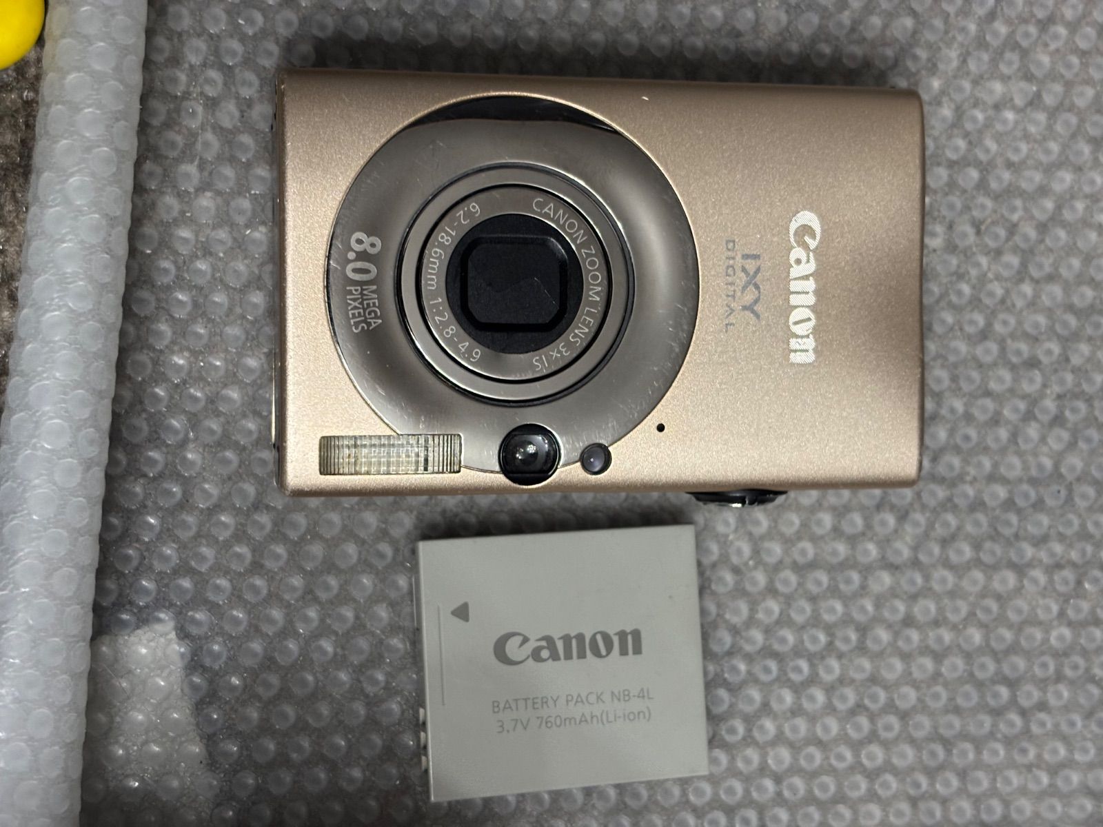 Canon デジタルカメラ IXY20IS 26012934 【公式通販】