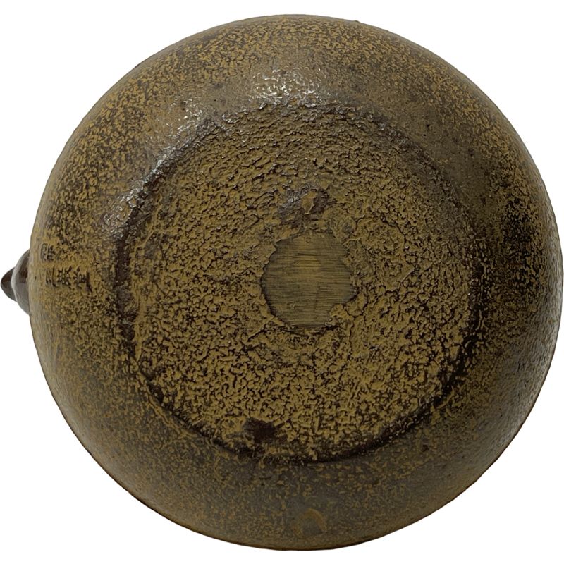 南部鉄器 鉄瓶 三巌堂 平丸型大アラレ 1.4ℓ - メルカリ