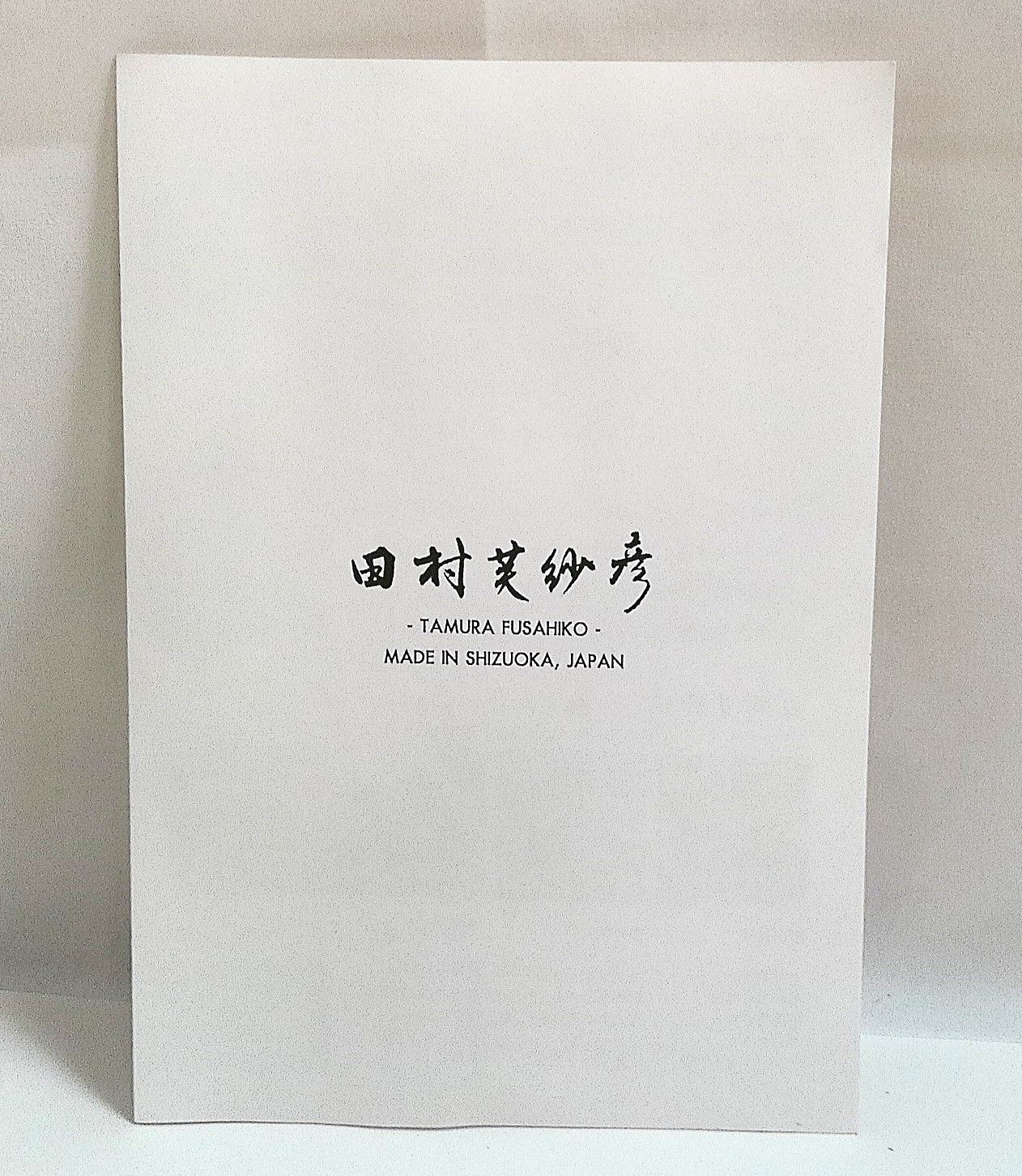 M[宅120]0733 左京 田村芙紗彦 作 雛人形 親王飾り 京10番 No.239508 