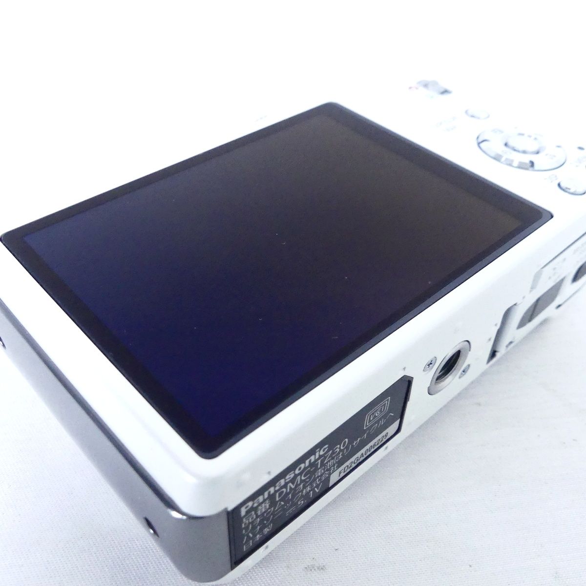 Panasonic パナソニック LUMIX DMC-TZ30 ホワイト デジタルカメラ