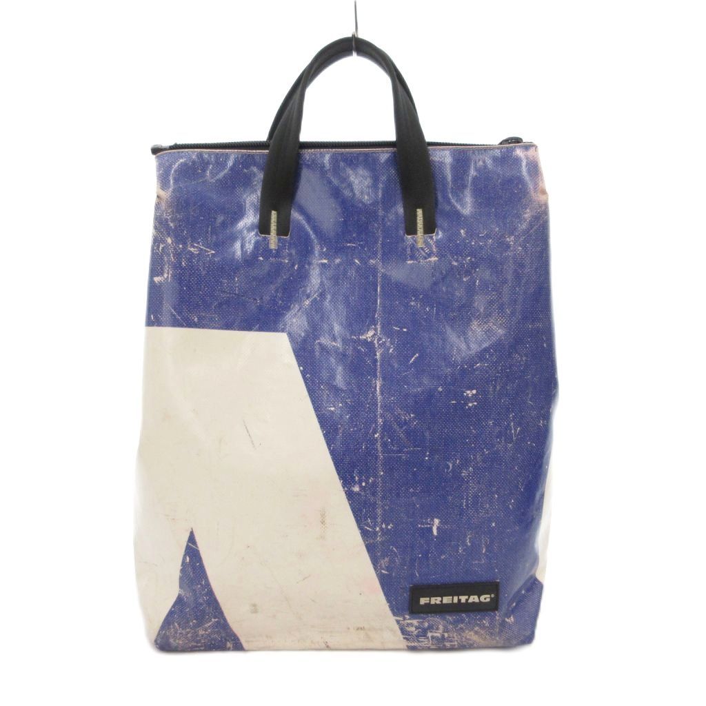 フライターグ FREITAG PETE ピート F201 手持ち型 シティバックパック