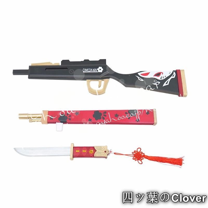 美品・未使用新品】ブルーアーカイブ-Blue Archive- 狐坂ワカモ