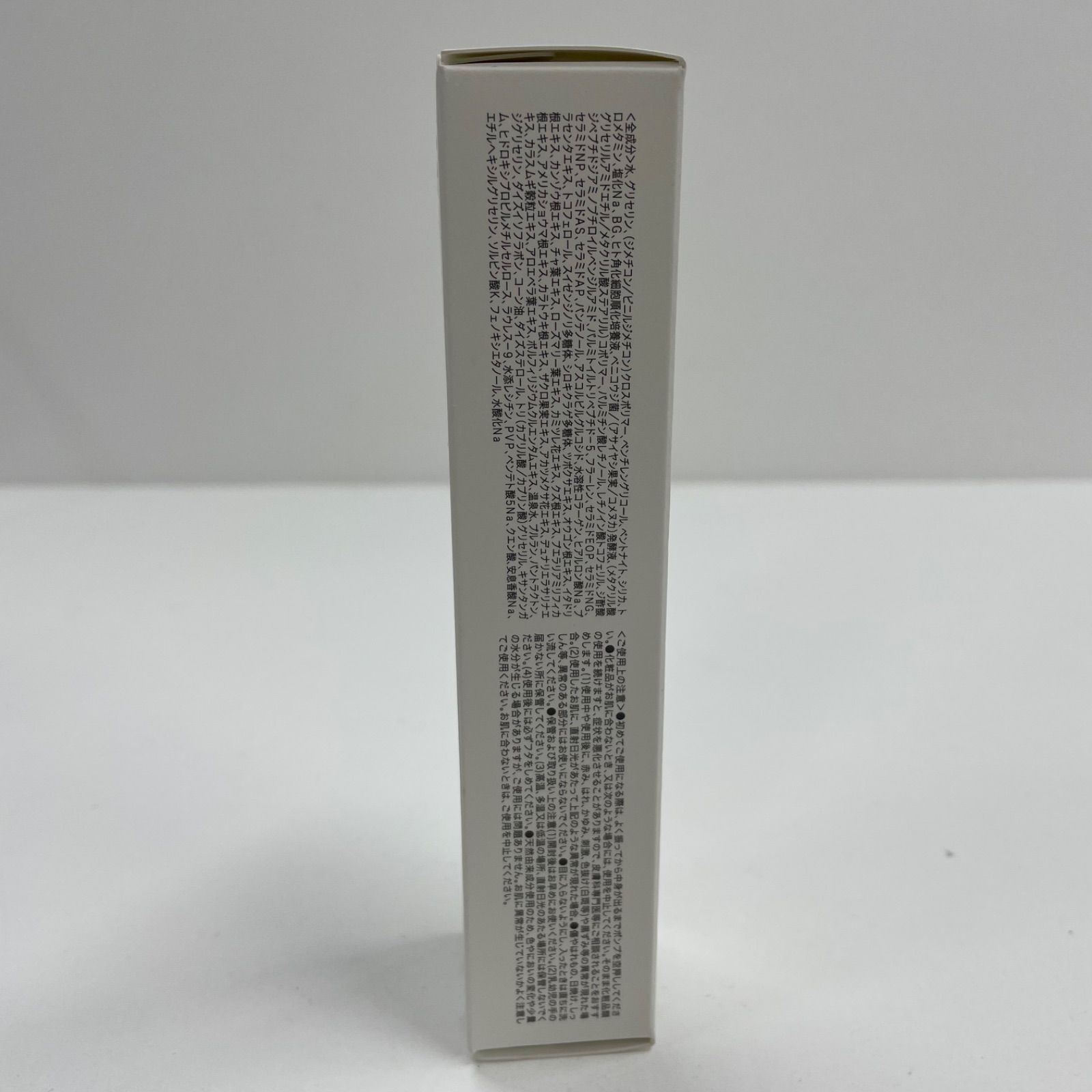 K2509 ミラココ リンク ルール 化粧下地 15mL - メルカリ