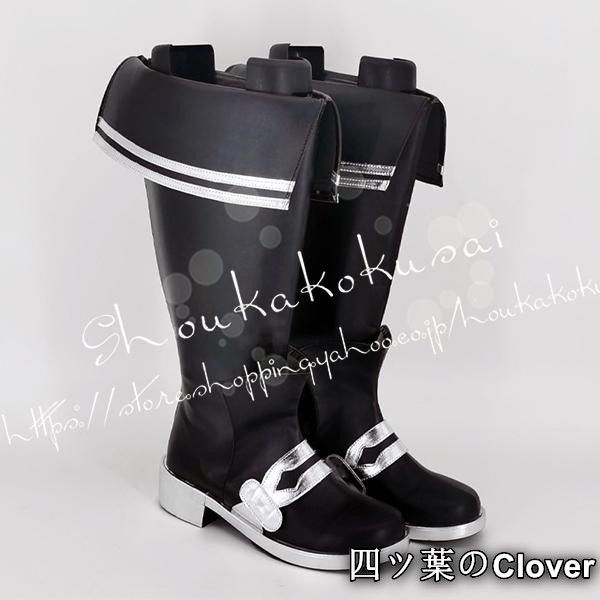 美品・未使用新品】刀剣乱舞 風 水心子正秀 コスプレブーツ cos靴 道具