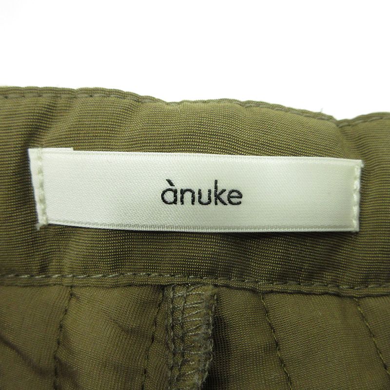 三重本店】 中古 ANUKE | アンヌーク Quilting Line Pants