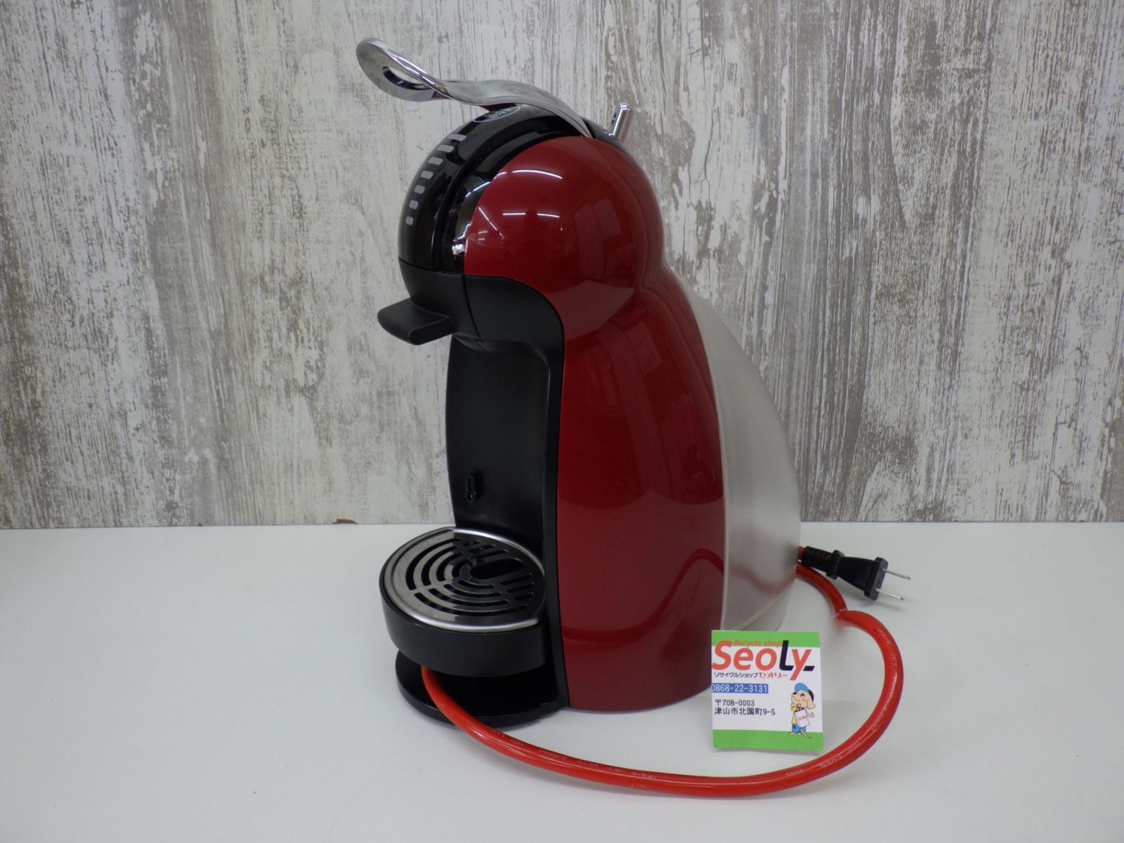 ネスカフェ ドルチェグスト ジェニオ2 プレミアム ワインレッド MD9771