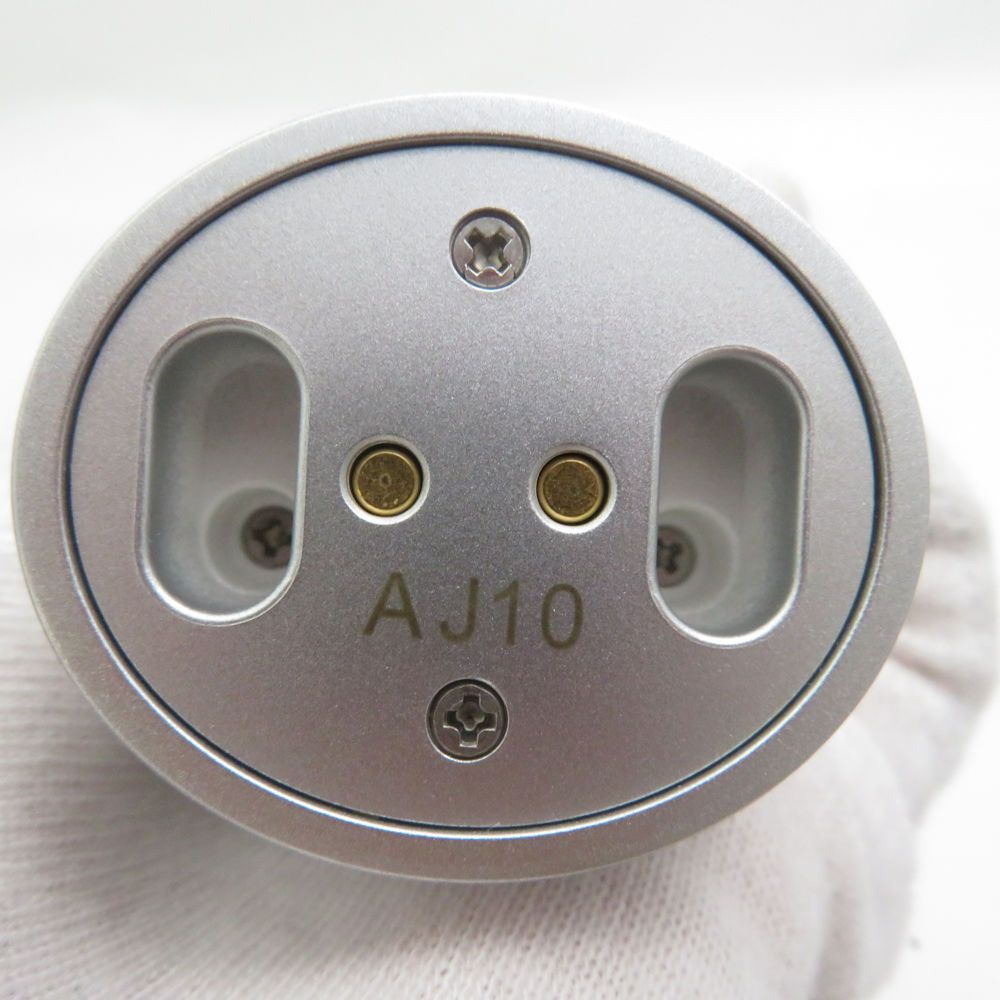 美品 SALONIA サロニア SL-0201 スマートモイスチャーデバイス 美顔器