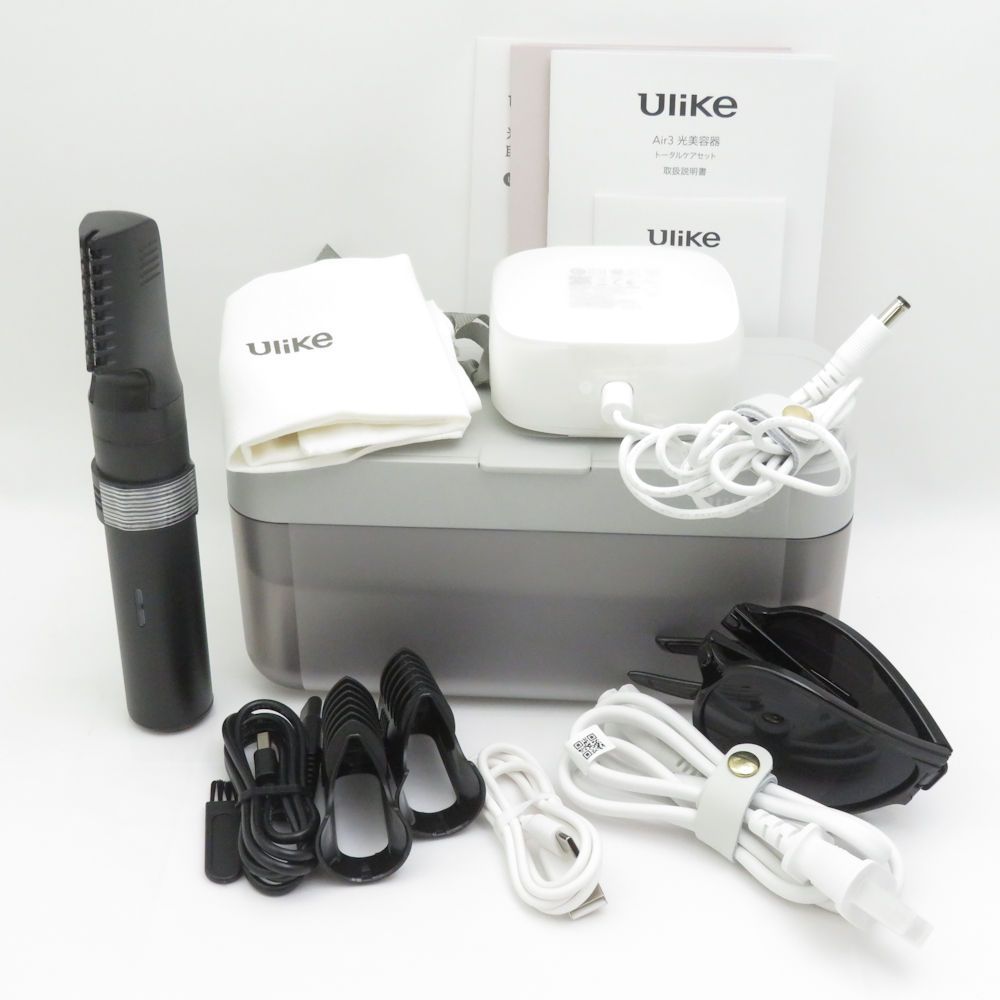 未使用 Ulike ユーライク AIR3 トータルケアセット 脱毛器 家庭用美容