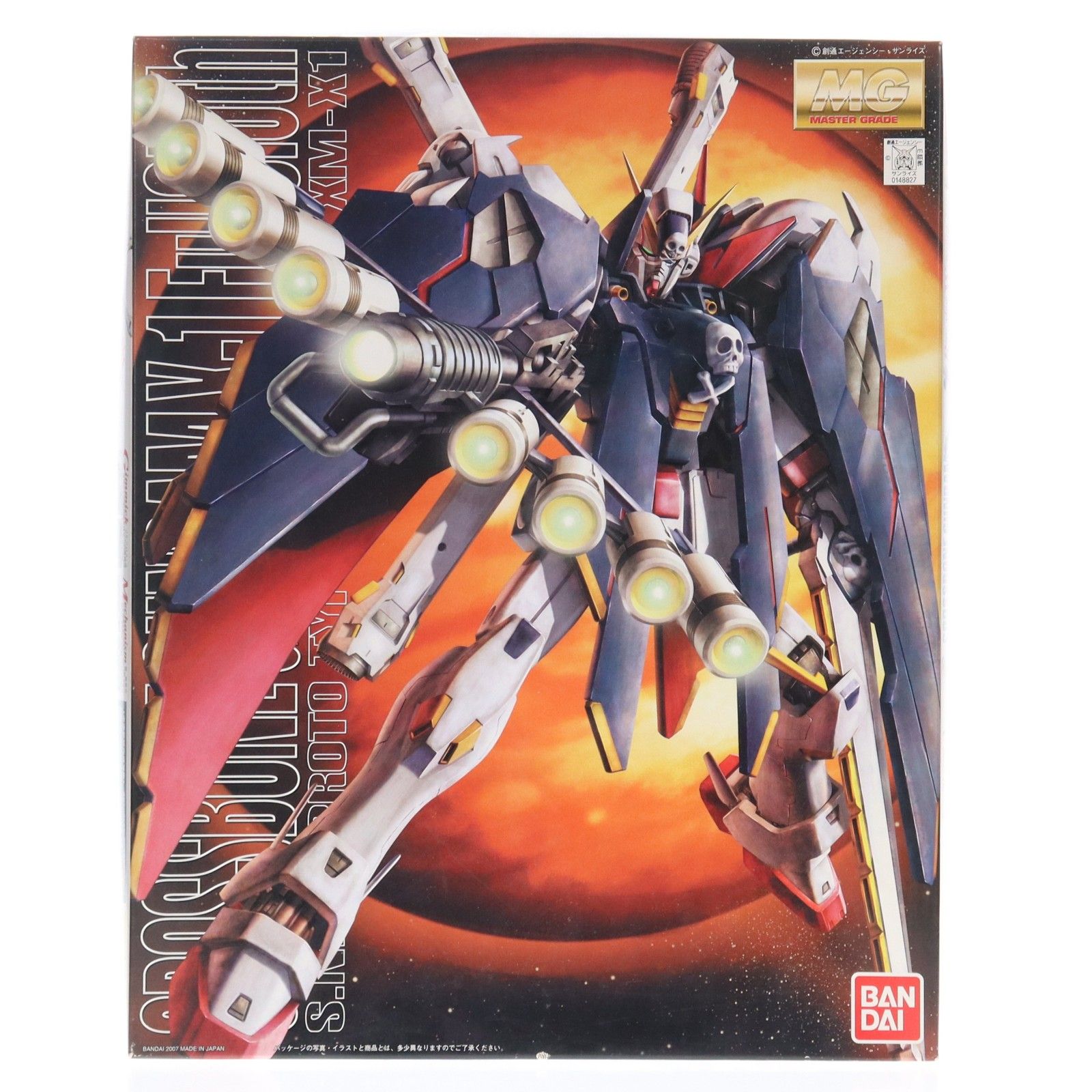 MG 1/100 クロスボーンガンダムX-1フルクロス 機動戦士クロスボーン