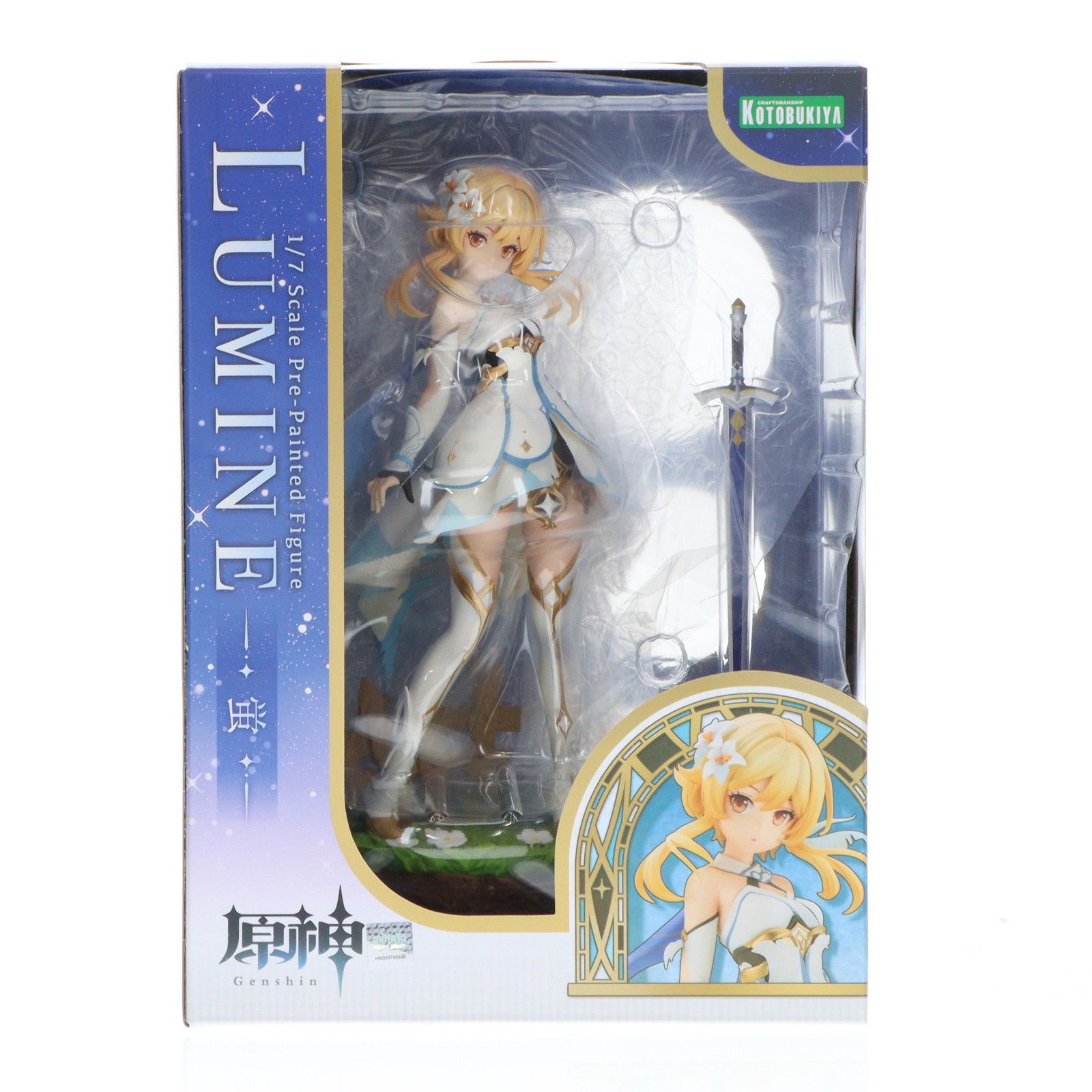原神 蛍 1/7 完成品フィギュア[コトブキヤ]　表情替えパーツ特典付き　純正品 蛍｜原神｜美少女フィギュア｜フィギュア｜コトブキヤ製品情報ポータル
