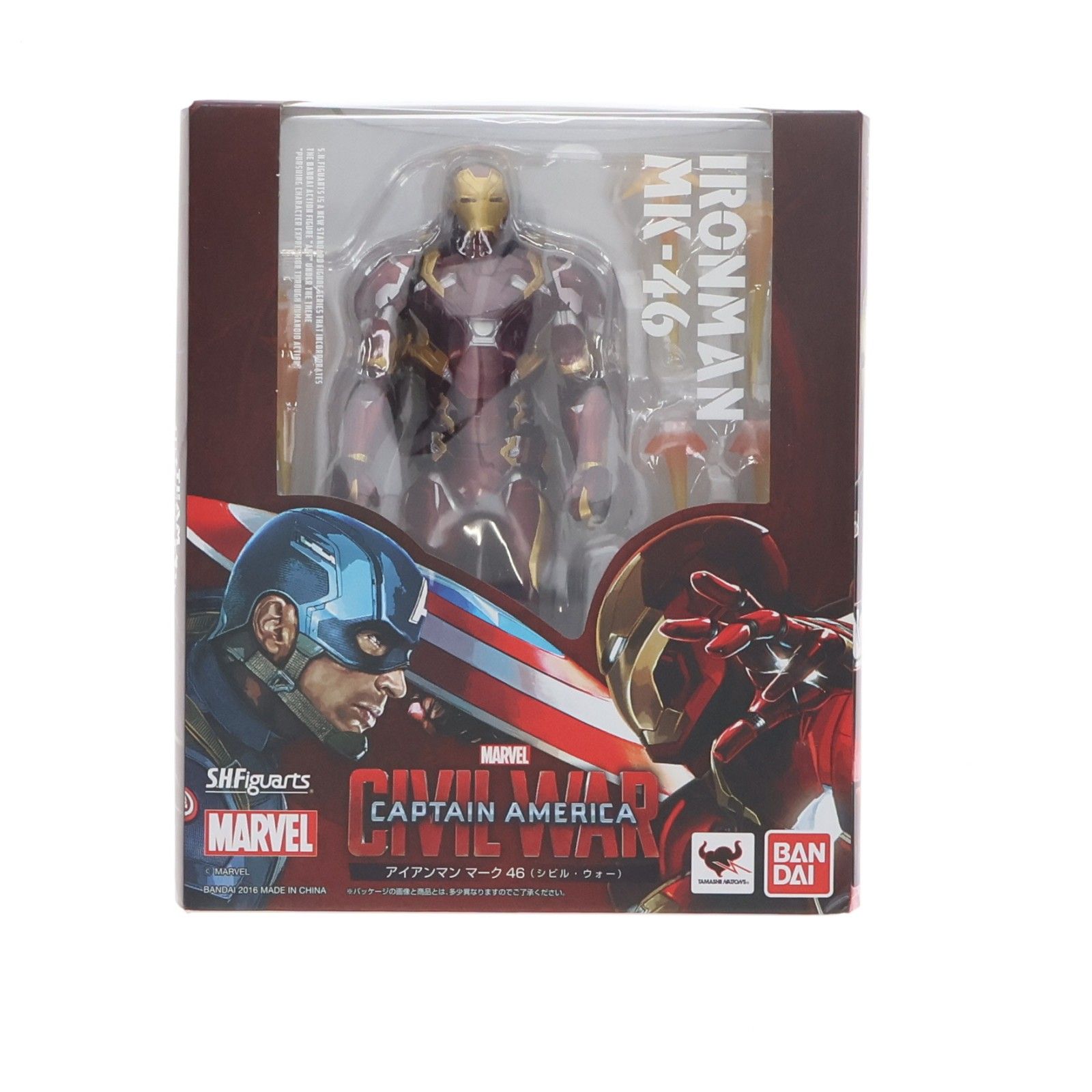 S.H.Figuarts(フィギュアーツ) アイアンマン マーク46 シビル・ウォー