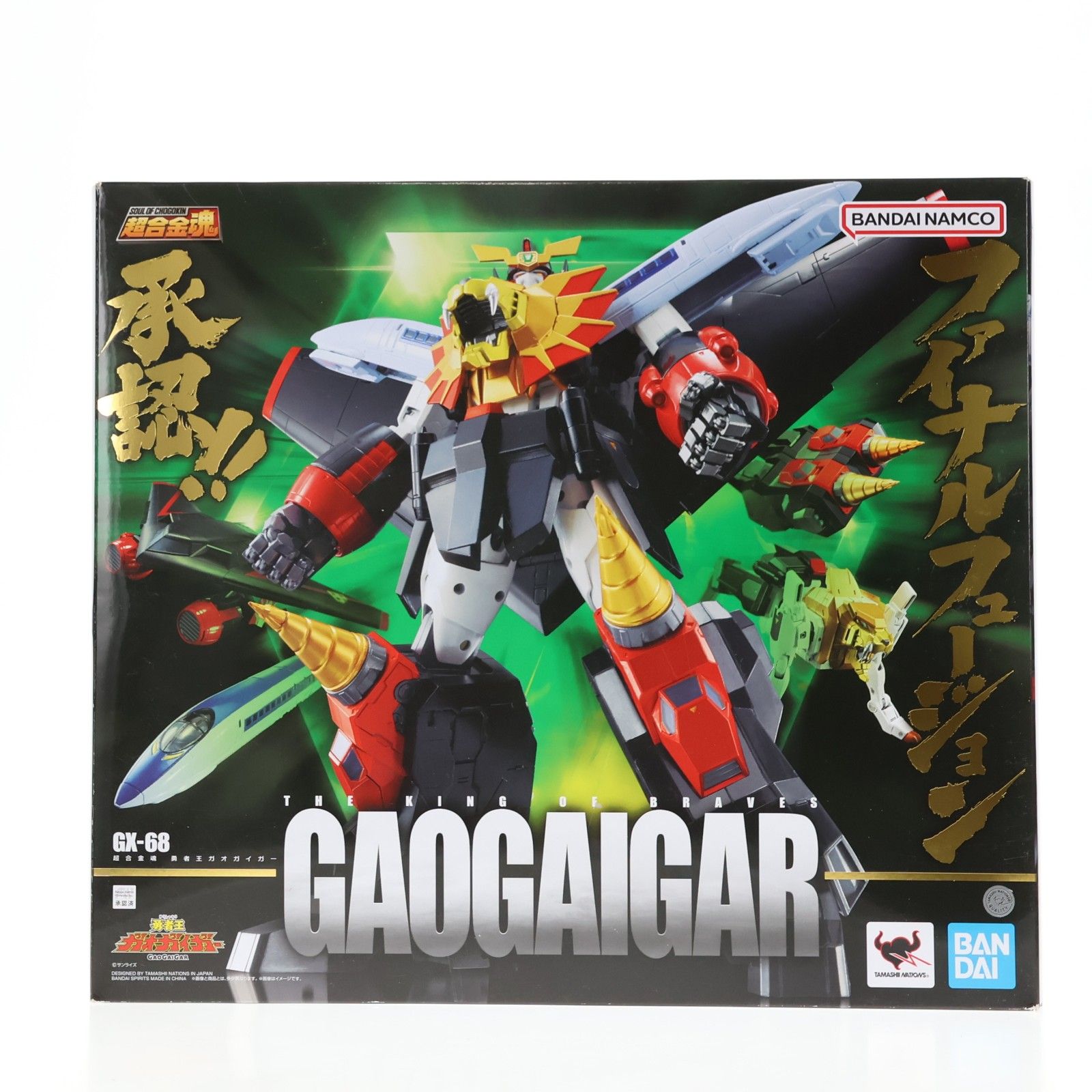 (再々販) 超合金魂 GX-68 勇者王ガオガイガー 完成トイ バンダイスピリッツ 再々販) 超合金魂 GX-68 勇者王ガオガイガー 完成トイ バンダイ