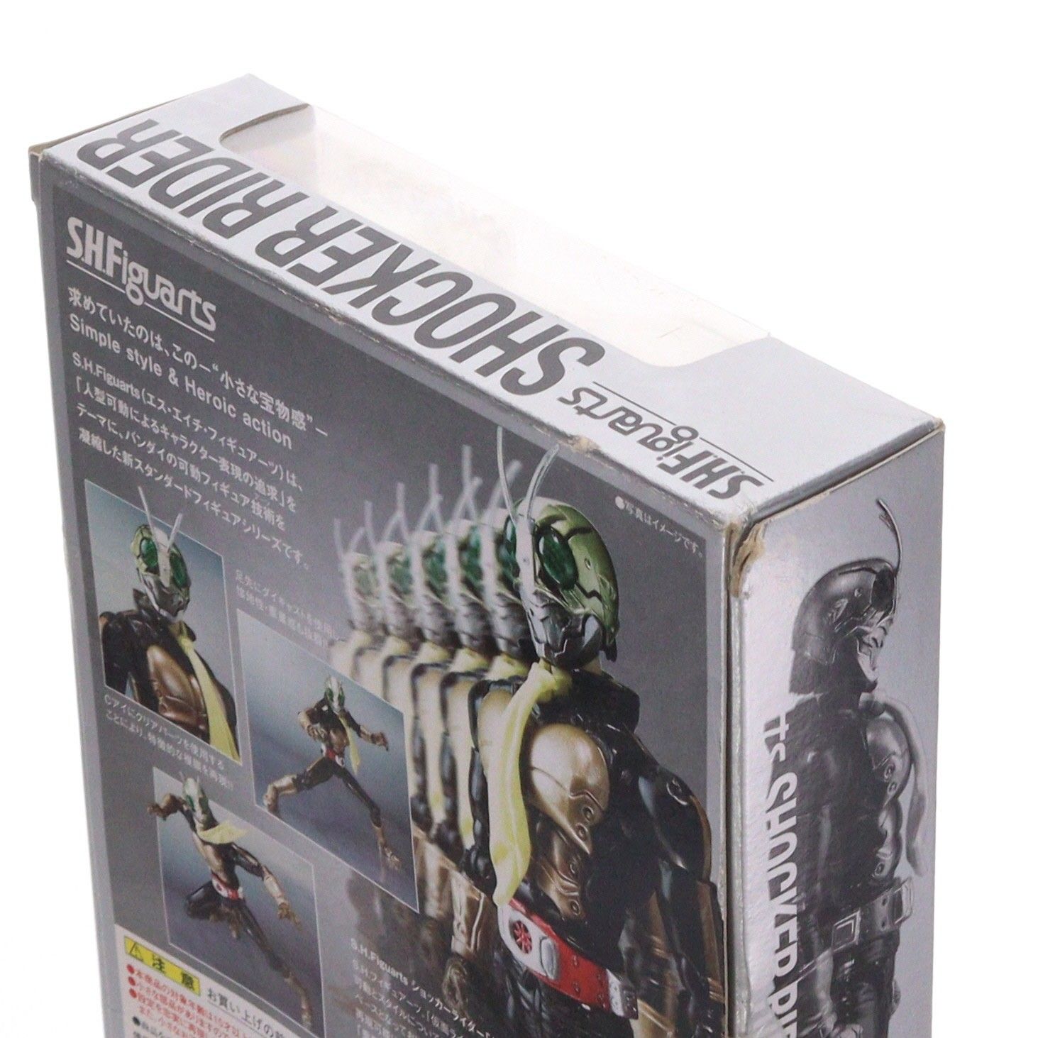 S.H.Figuarts(フィギュアーツ) ショッカーライダー 仮面ライダー THE