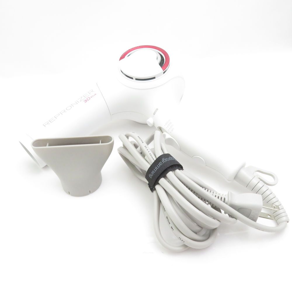 LUMIELINA リュミエリーナ REP3D-G-JP レプロナイザー 3D Plus