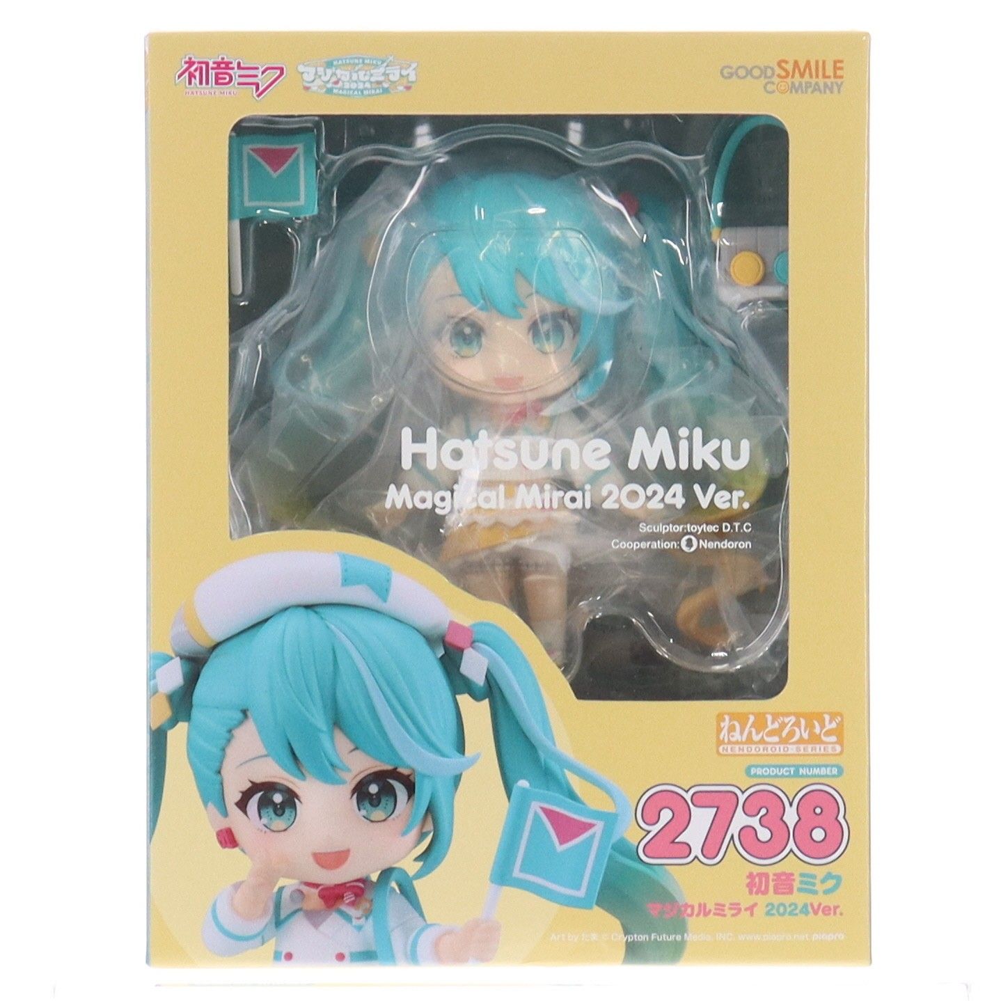 ねんどろいど 2738 初音ミク マジカルミライ 2024Ver. キャラクター