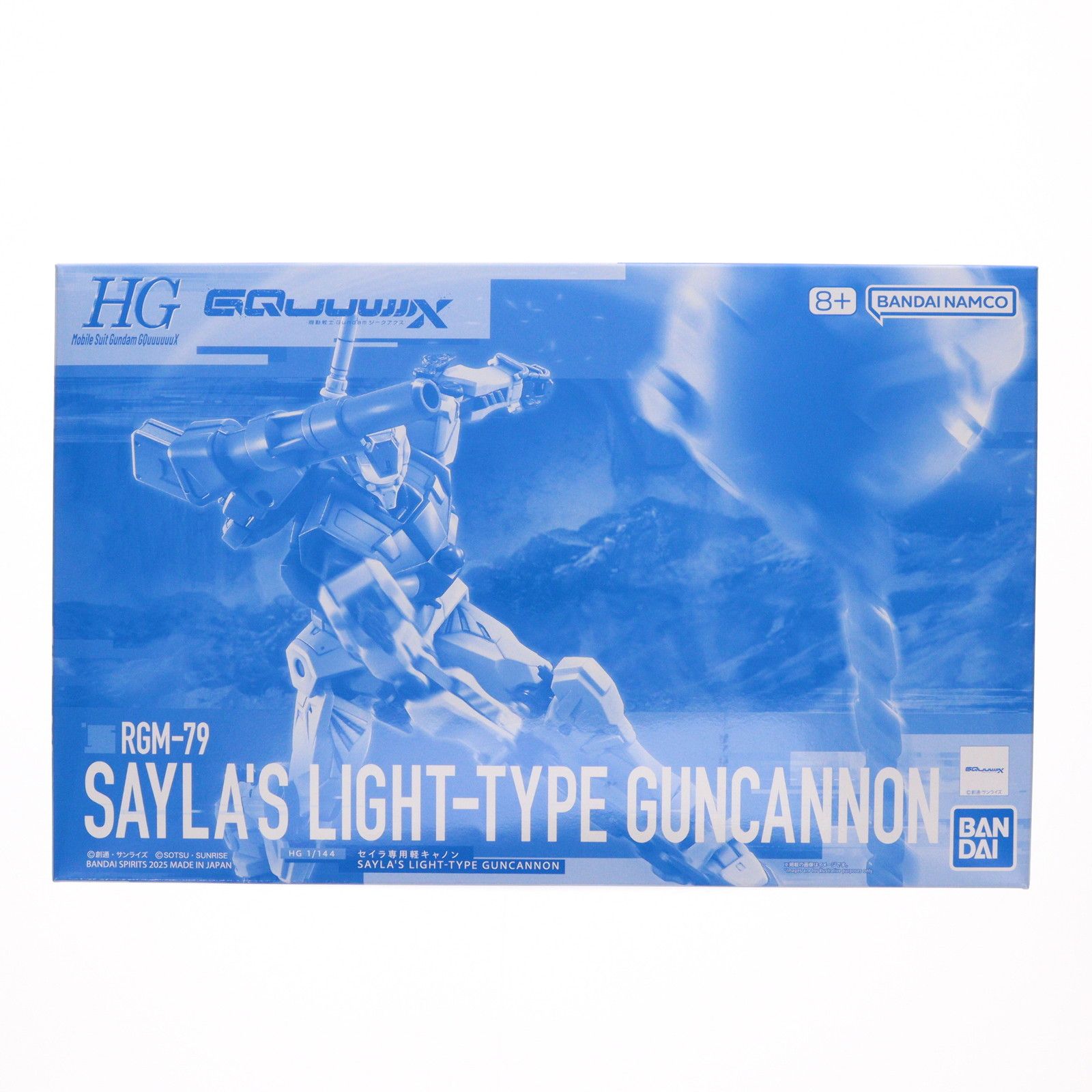 【年末限定SALE‼️】OffGunまとめ売り 年末限定SALE‼️】OffGunまとめ売り