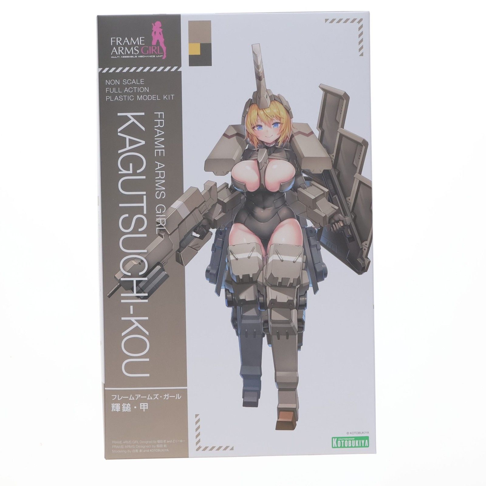 コトブキヤ限定特典付属 フレームアームズ・ガール 輝鎚・甲(かぐつち