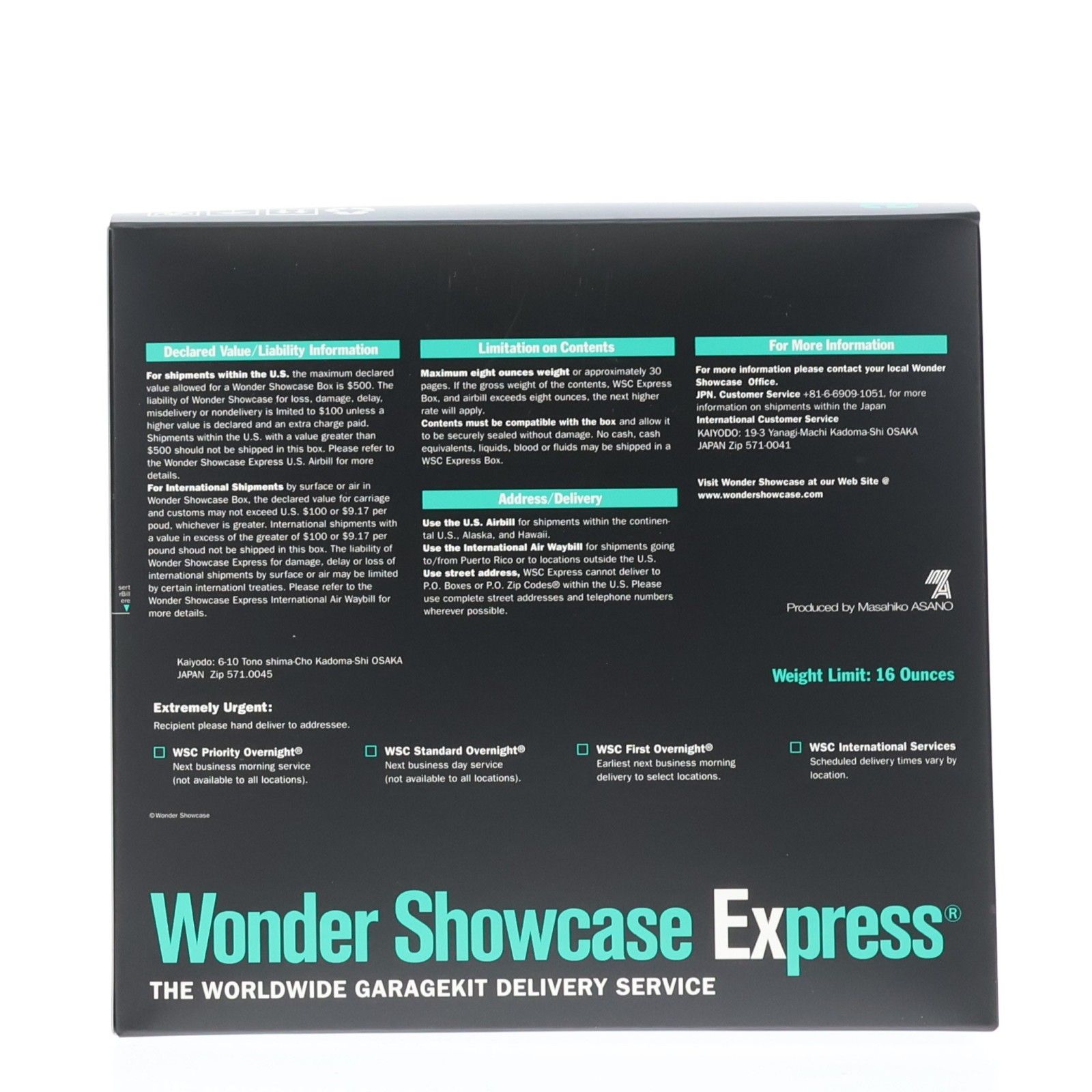 WSC#063 ガラモン ウルトラQ レジンキャストキット フィギュア