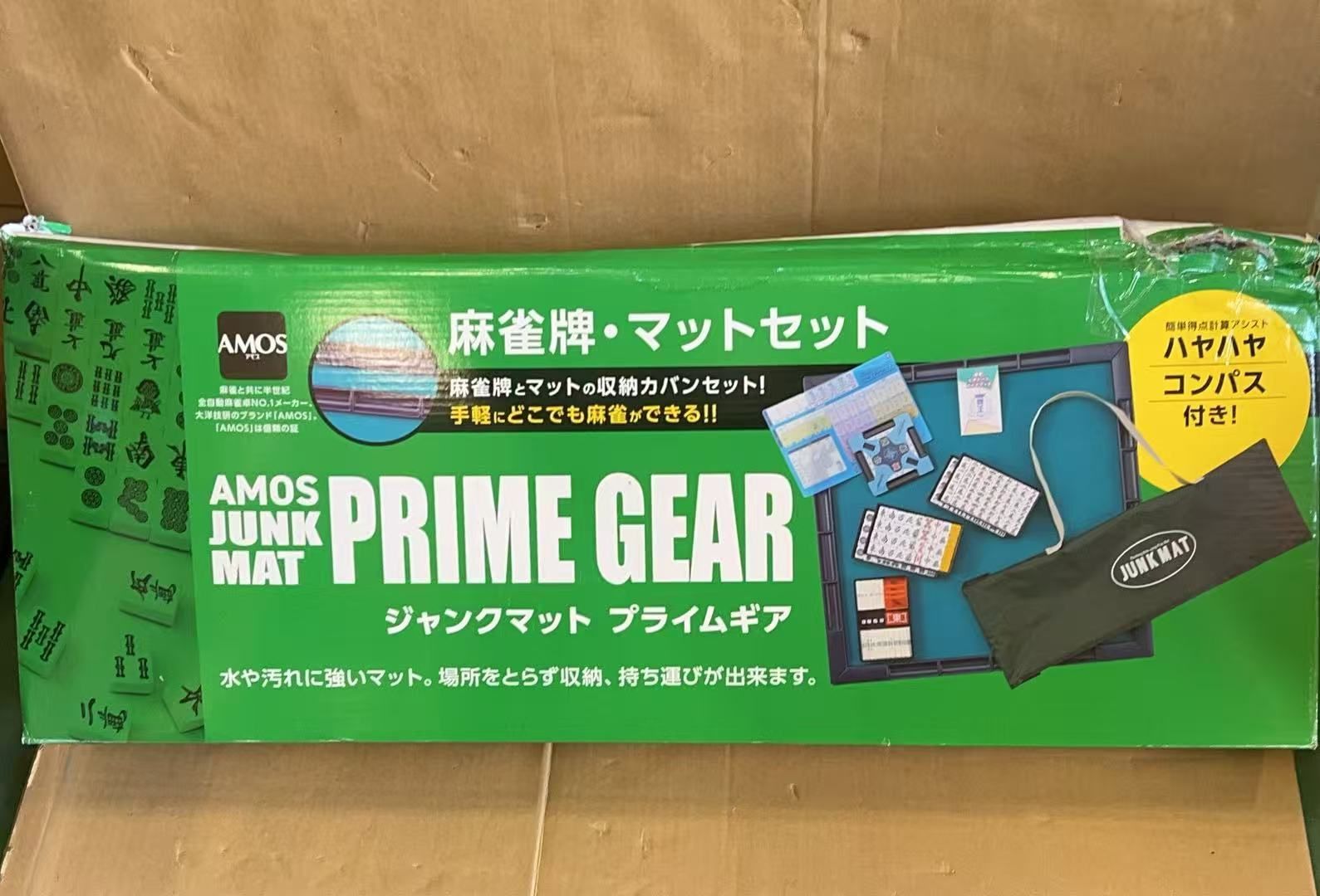 大洋技研(TAIYO GIKEN) 麻雀セット **4419938 B09MLZX8TY - メルカリ