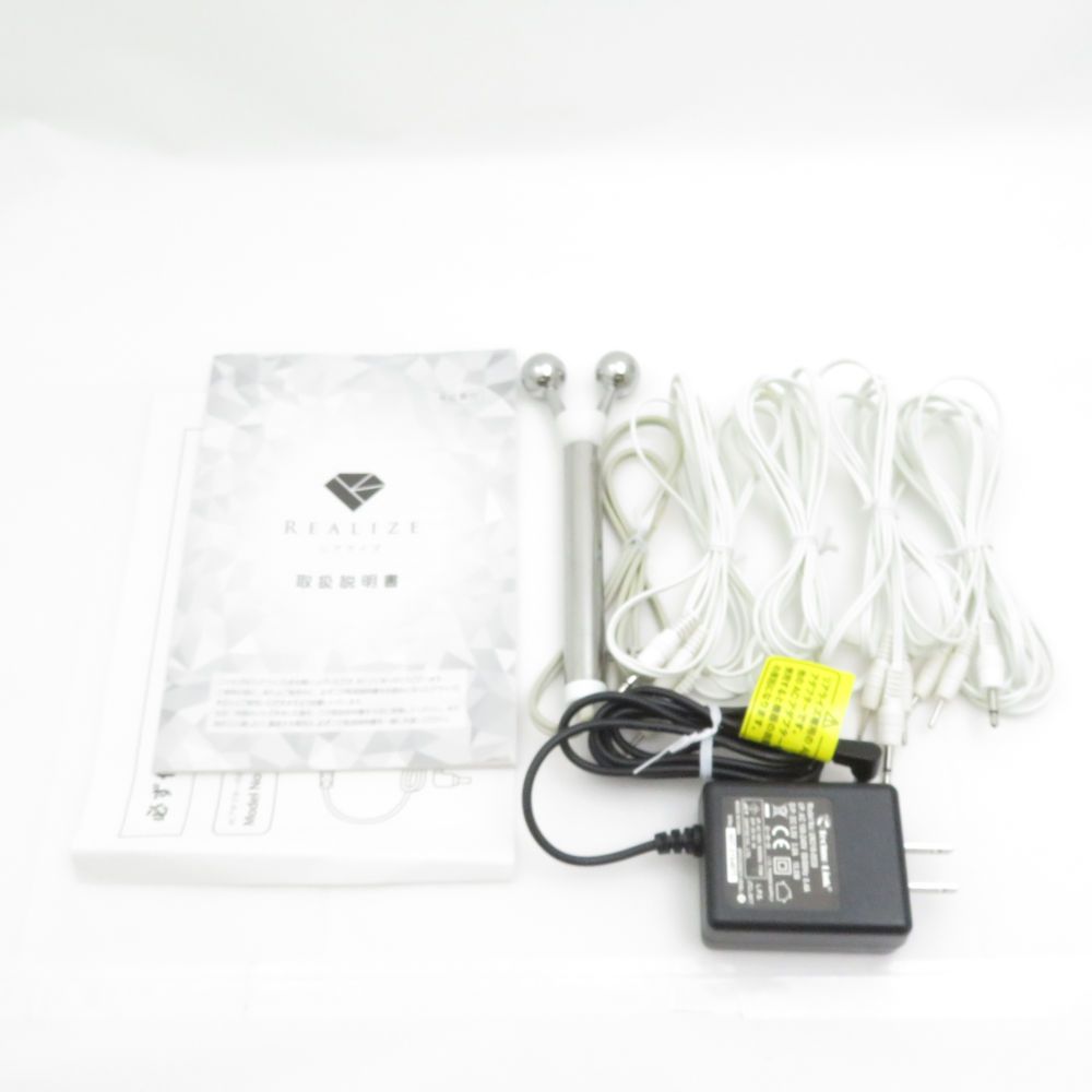 美品 SLIMBEAUTYHOUSE スリムビューティーハウス REALIZE リアライズ