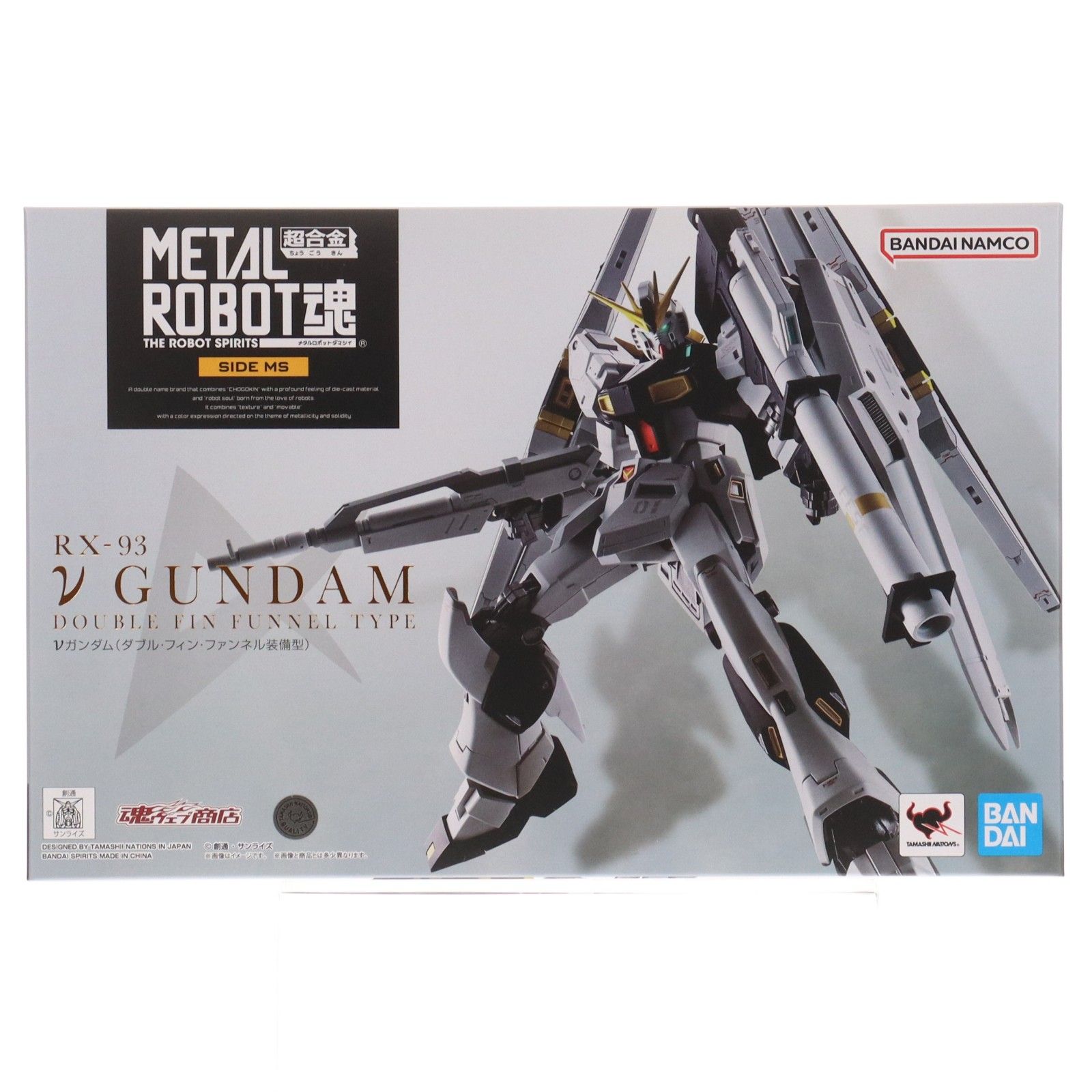 L ROBOT魂 RX-93 νガンダム METAL ROBOT魂 ＜SIDE MS＞ νガンダム | 商品一覧 | 魂ウェブ コミック・アニメ