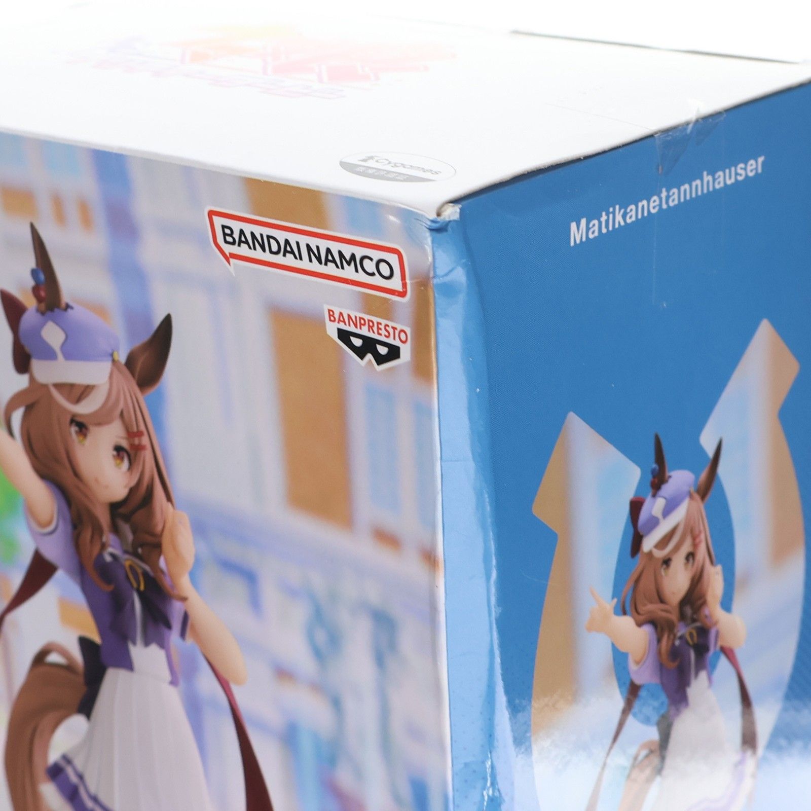 マチカネタンホイザ ウマ娘 プリティーダービー フィギュア プライズ