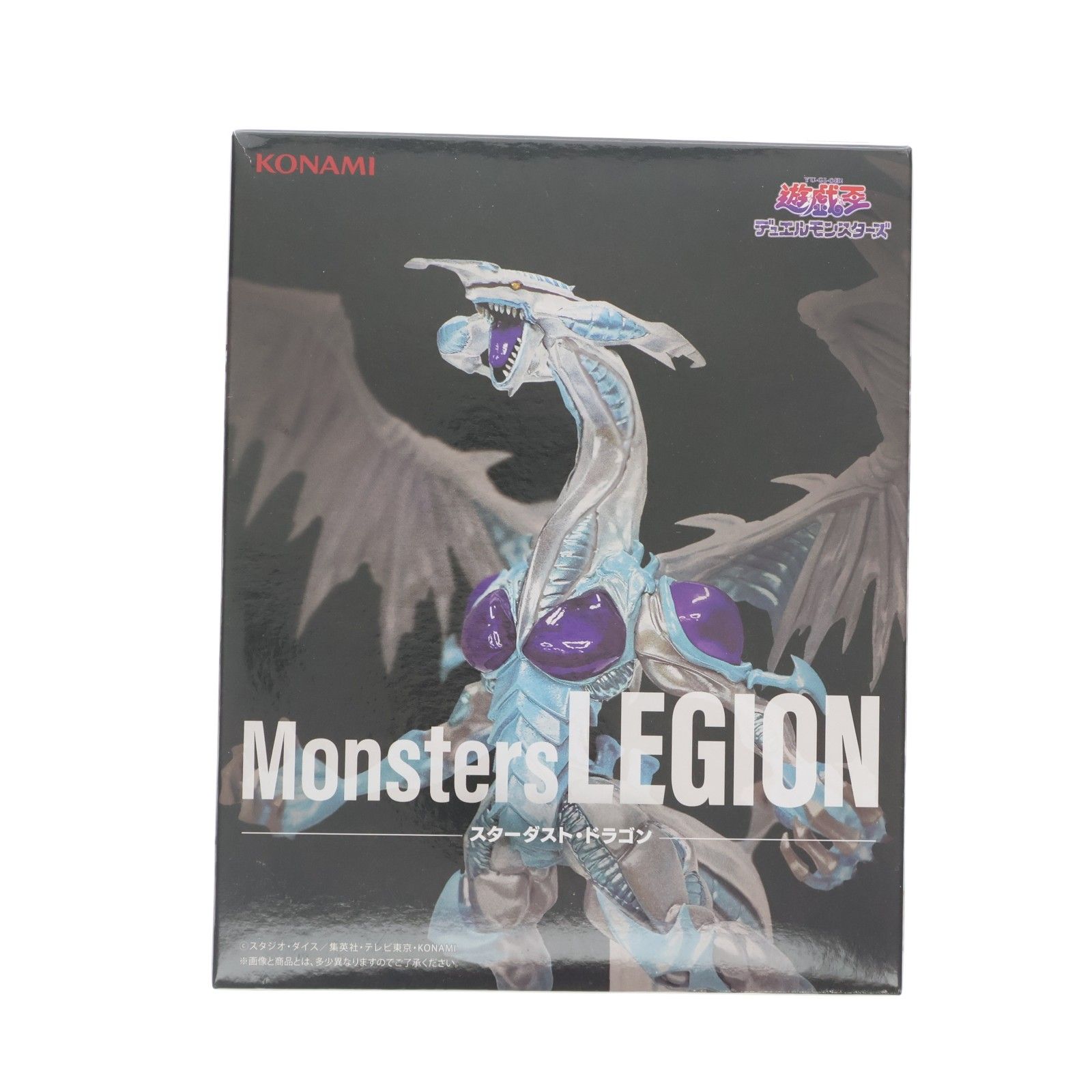 スターダスト・ドラゴン 遊☆戯☆王5D's Monsters LEGION フィギュア