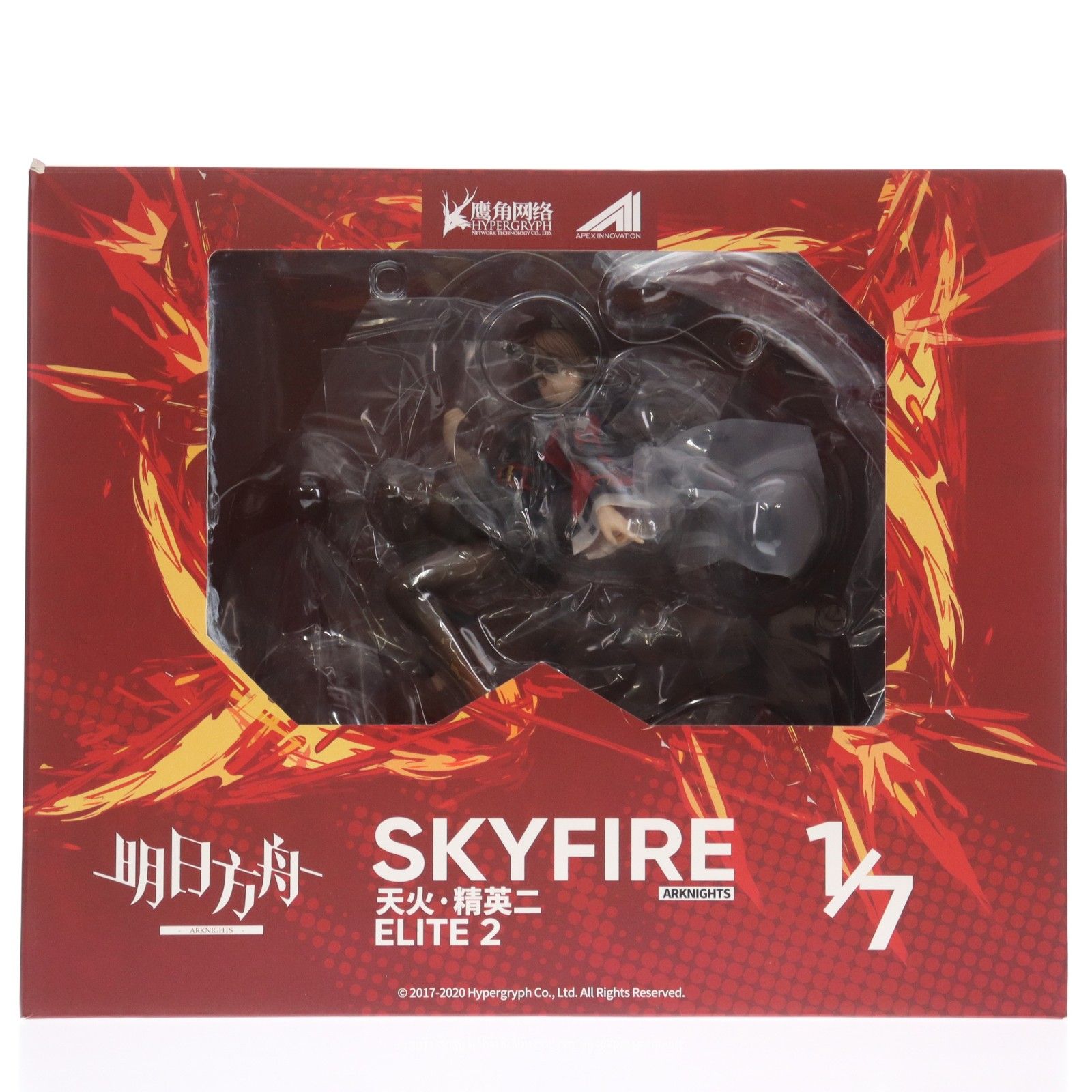 APEX公式ストア限定特典付属 スカイフレア 精英化2段階Ver. アーク