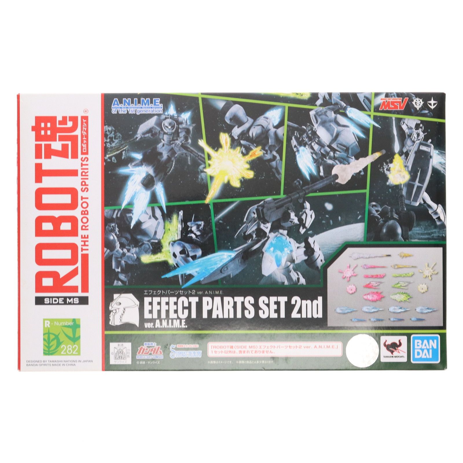 ROBOT魂 ver. A.N.I.M.E.(SIDE MS) エフェクトパーツセット2 ver