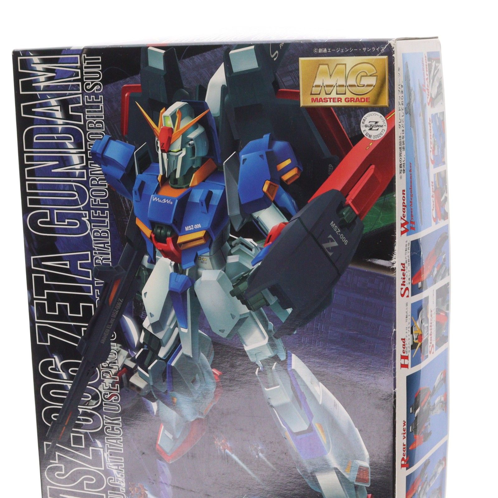 ガンダムプラモデル ガンプラ】HGUC 1/144『ゼータガンダム』機動戦士Zガンダム プラモデル