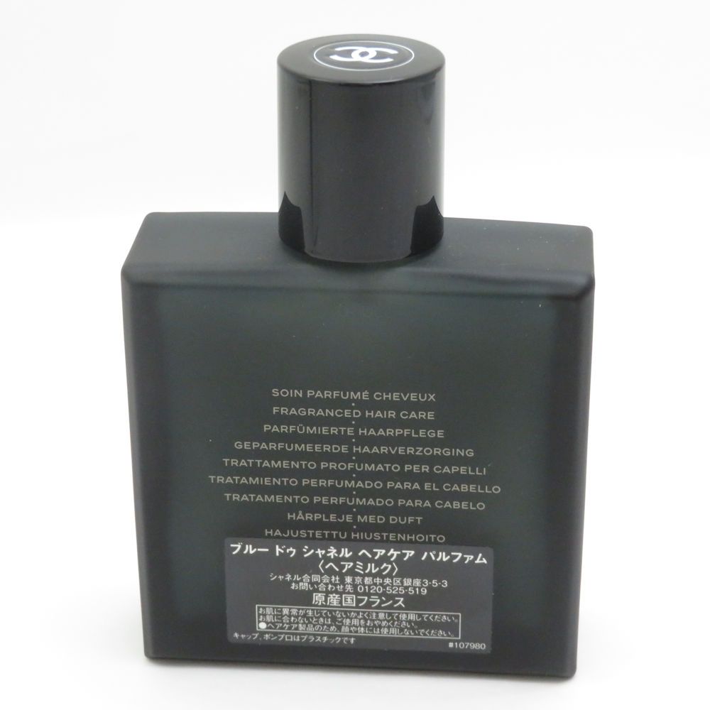 美品 CHANEL シャネル ブルー ドゥ シャネル ヘアケア パルファム