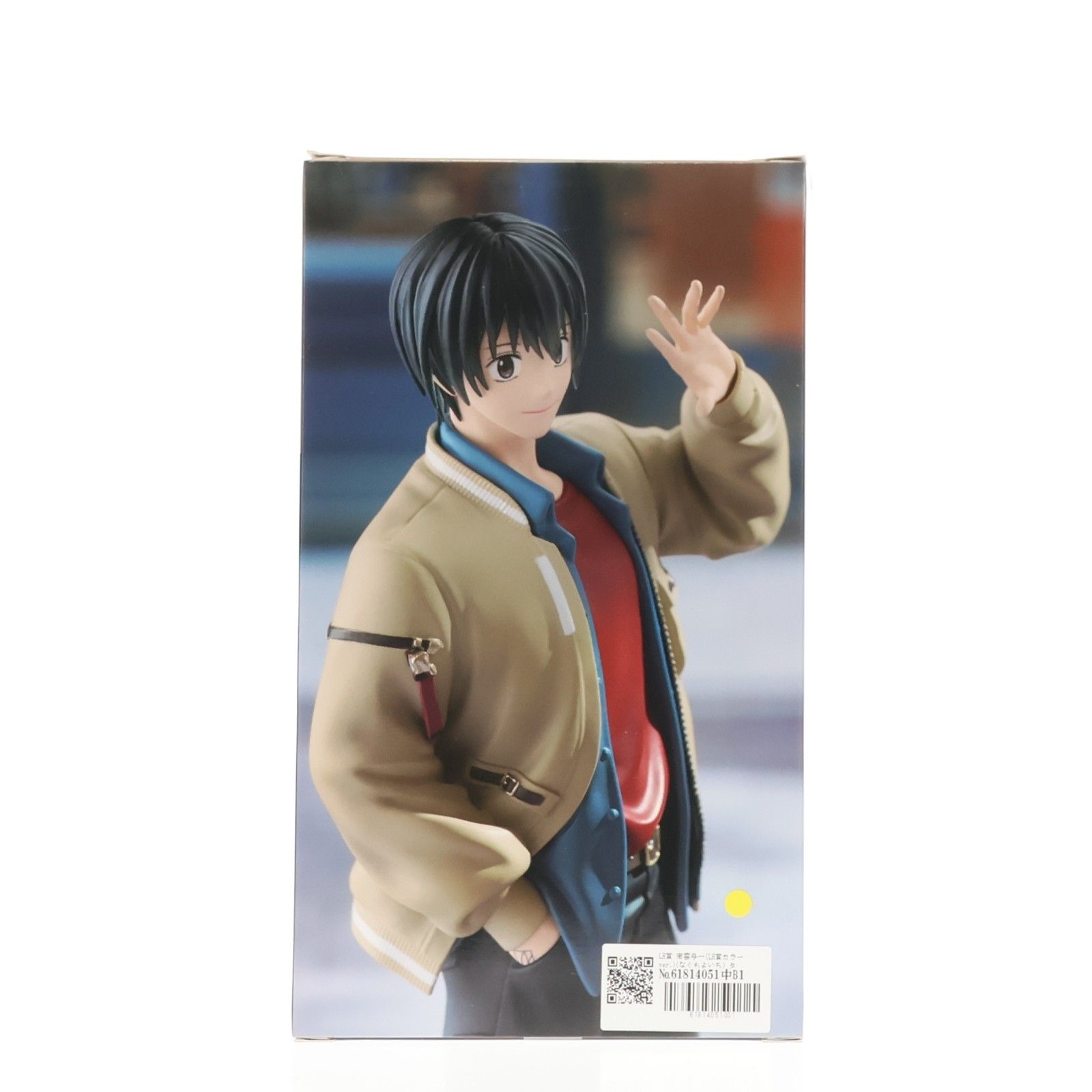 LH賞 南雲与一(LH賞カラーver.)(なぐもよいち) タイトーくじ SAKAMOTO