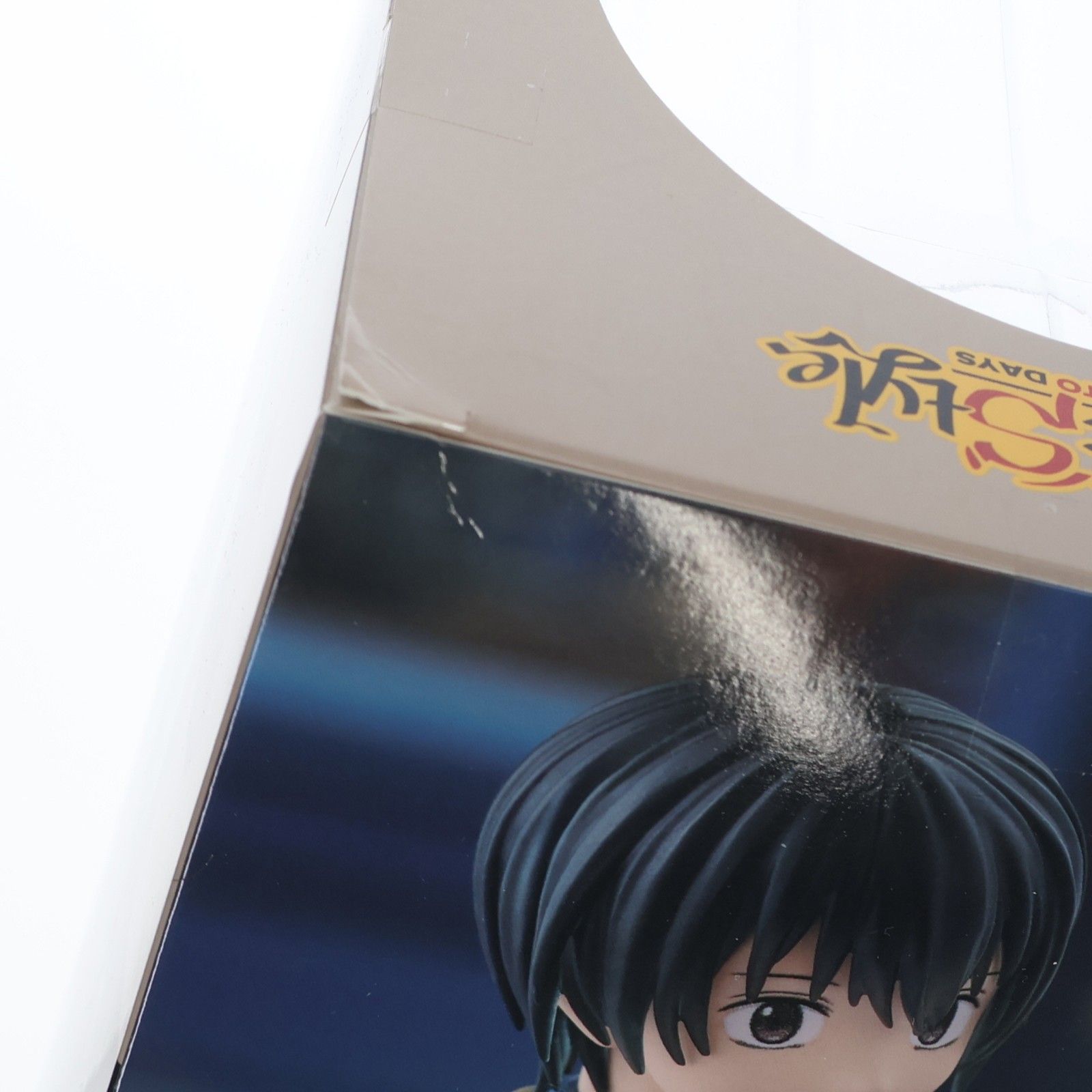 LH賞 南雲与一(LH賞カラーver.)(なぐもよいち) タイトーくじ SAKAMOTO
