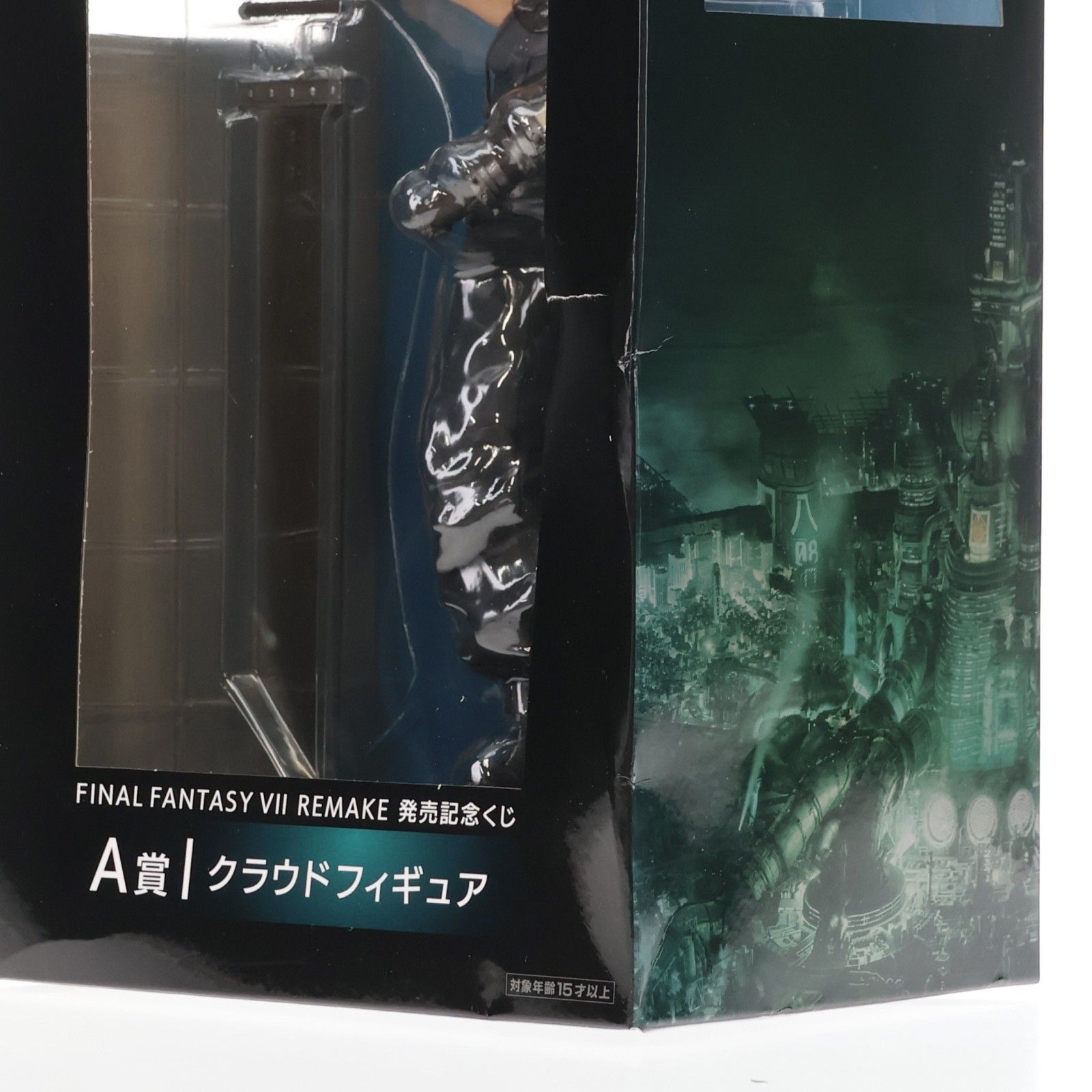 A賞 クラウド FF7REMAKE 発売記念くじ FINAL FANTASY VII REMAKE 