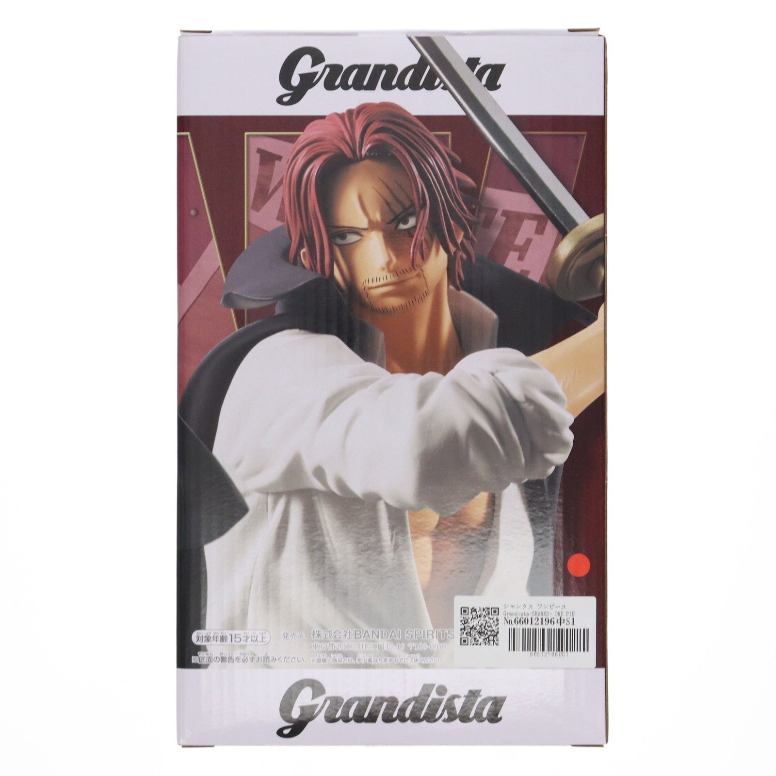 シャンクス ワンピース Grandista-SHANKS- ONE PIECE フィギュア