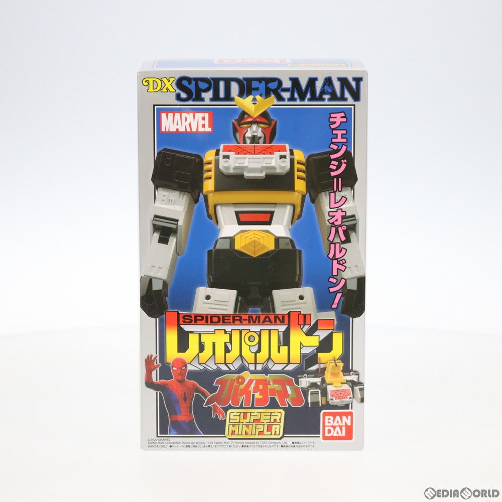 未使用　スパイダーマン　東映TVシリーズ　スーパーミニプラ　レオパルドン　セット スーパーミニプラ／「スパイダーマン」東映TVシリーズ レオパルドン