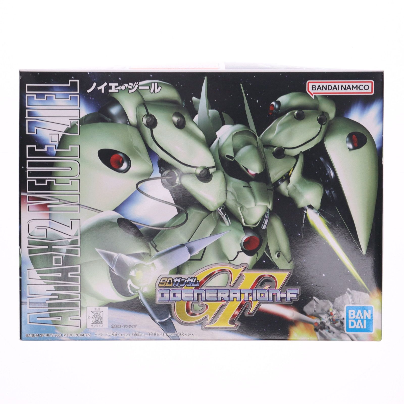 SDガンダム BB戦士 No.224 ノイエ・ジール SDガンダム G-GENERATION-F