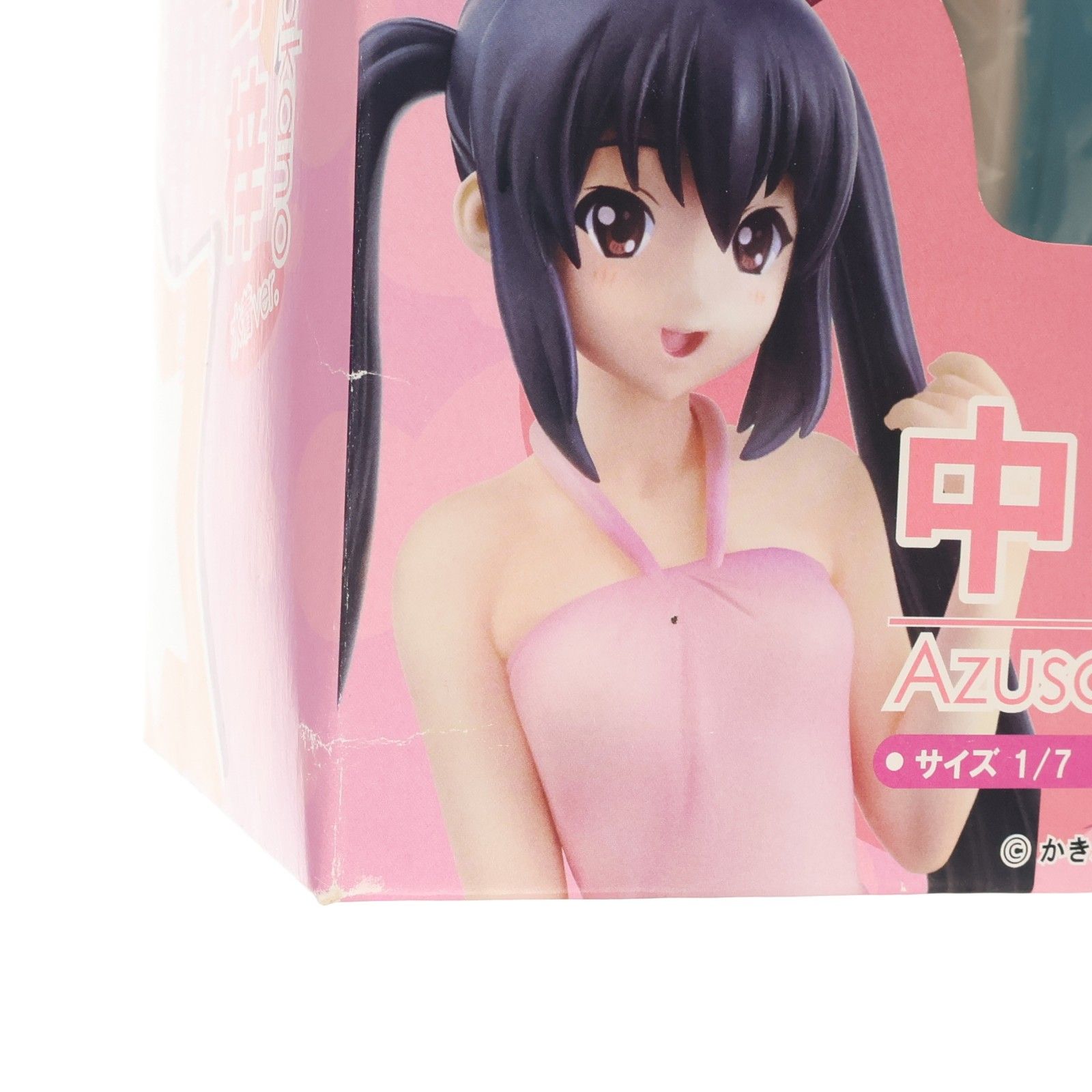 中野梓(なかのあずさ) 水着ver. けいおん!! 1/7 完成品 フィギュア(AX