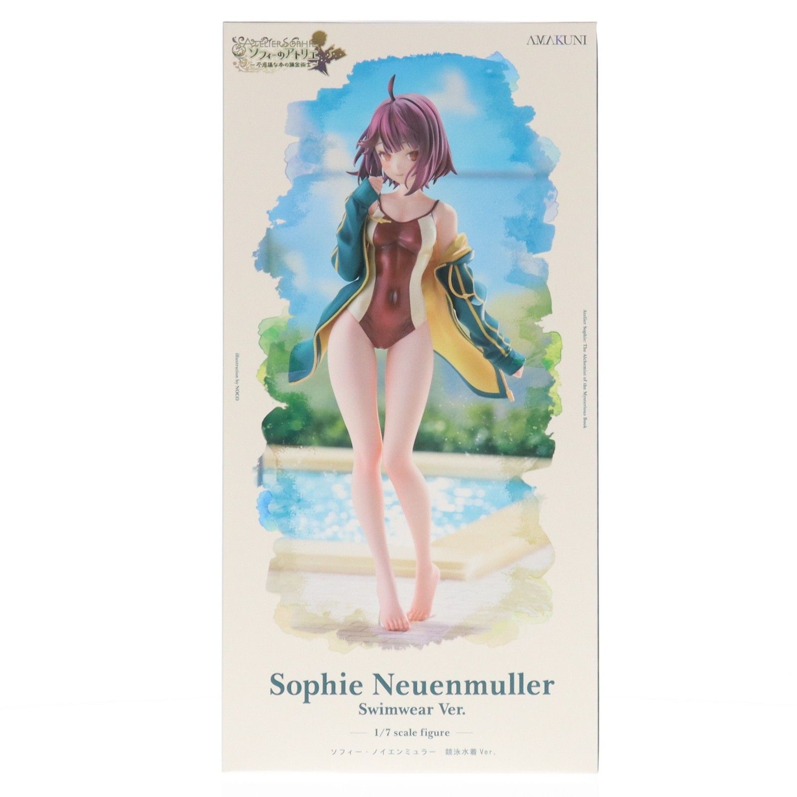 ソフィー・ノイエンミュラー 競泳水着Ver. ソフィーのアトリエ