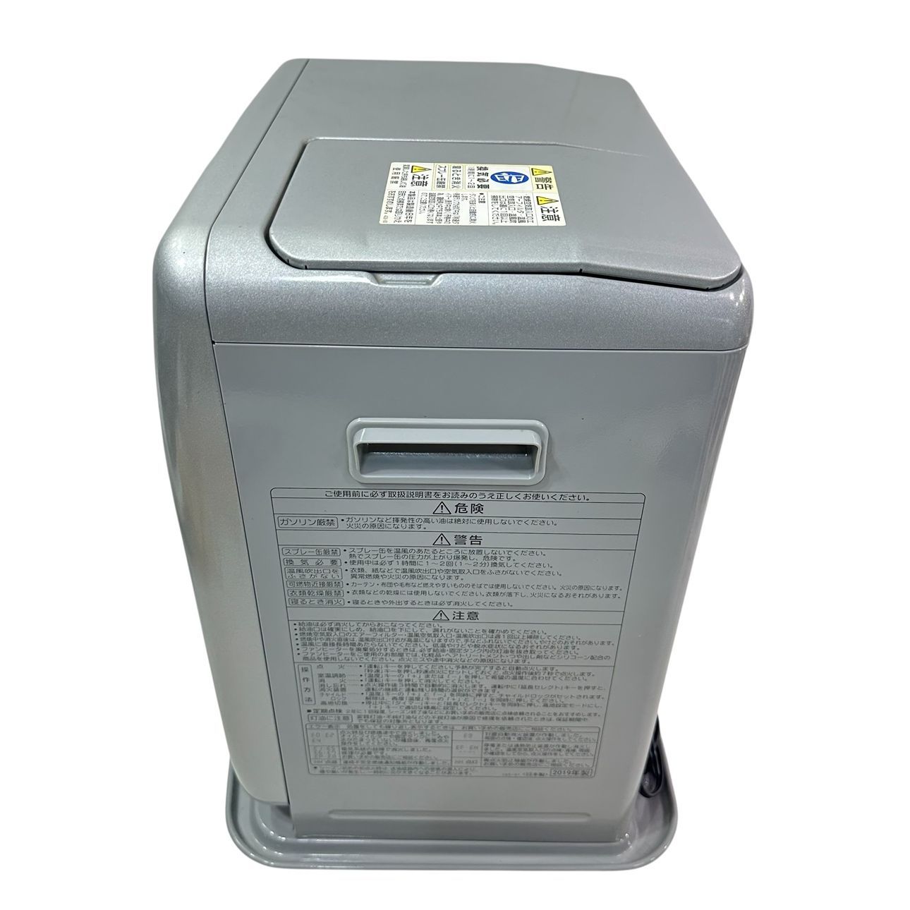 動作品】 CORONA/コロナ 石油ファンヒーター FH-G3219Y 19年製 木造で9