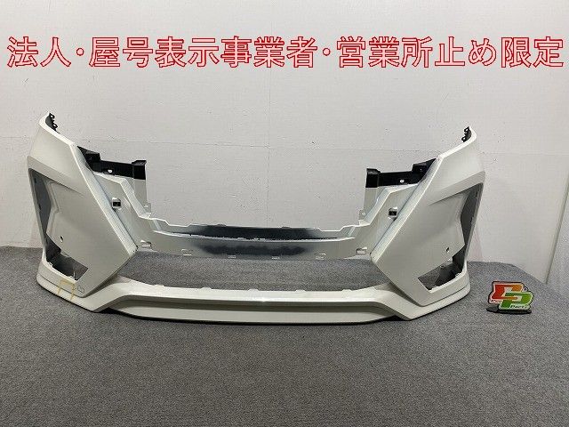 後期 C27 セレナ ハイウェイスター eパワー 純正 フロントバンパー 