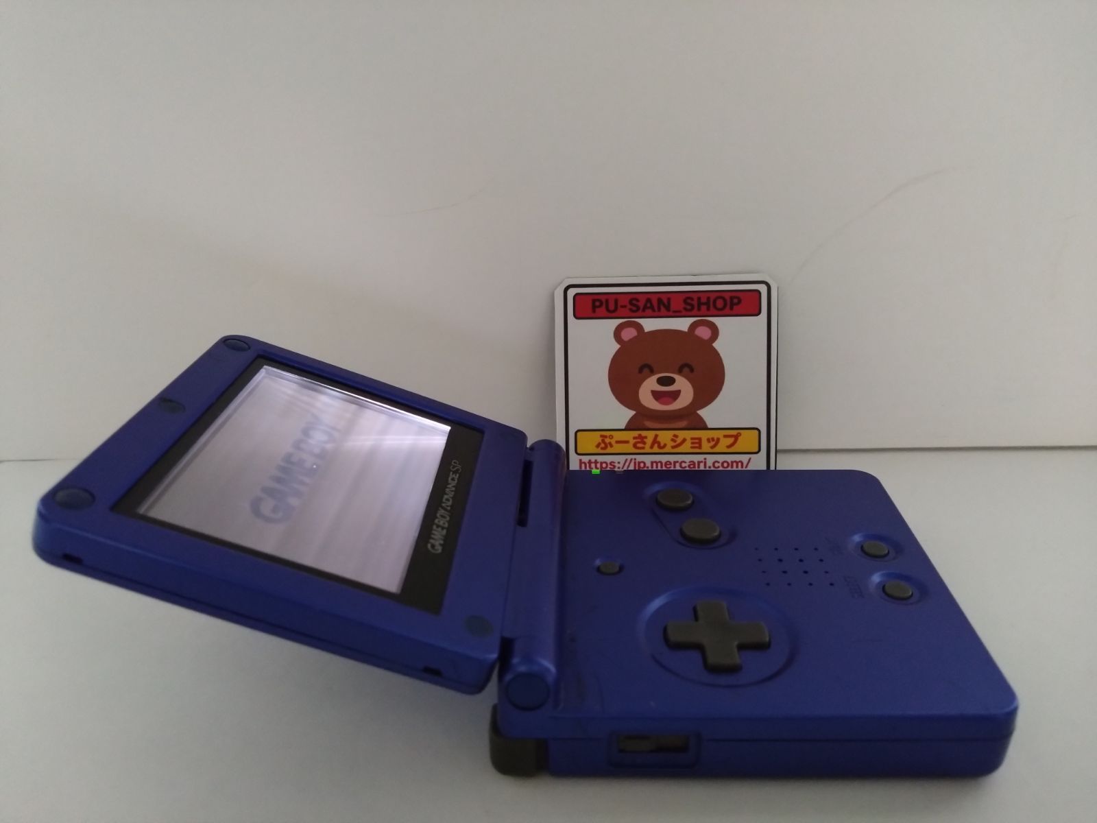 GBA SP アズライトブルー 本体のみ AGS-001 ゲームボーイアドバンスSP