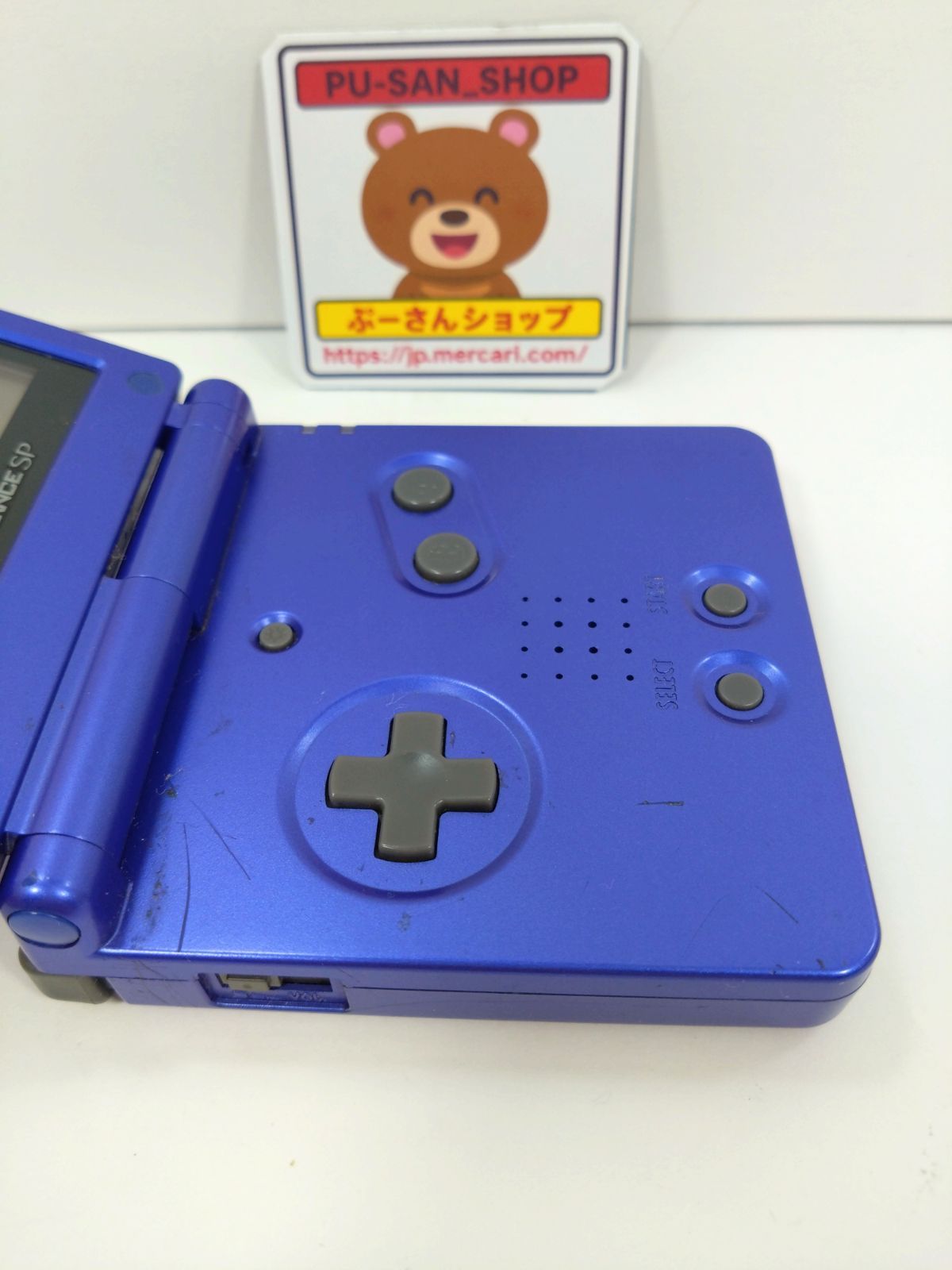 GBA SP アズライトブルー 本体のみ AGS-001 ゲームボーイアドバンスSP