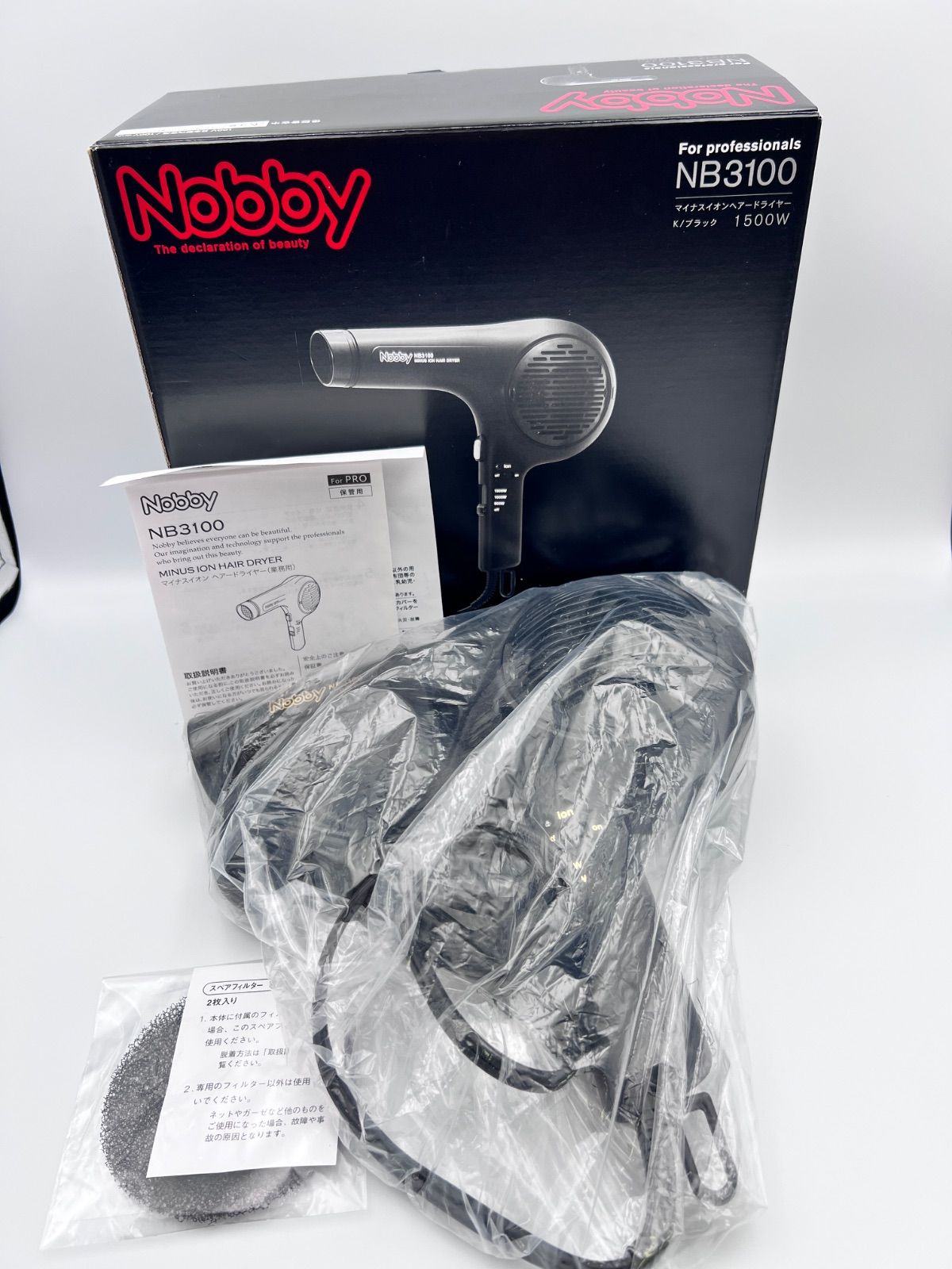 12K1#63 Nobby NB3100 マイナスイオンヘアドライヤー - メルカリ