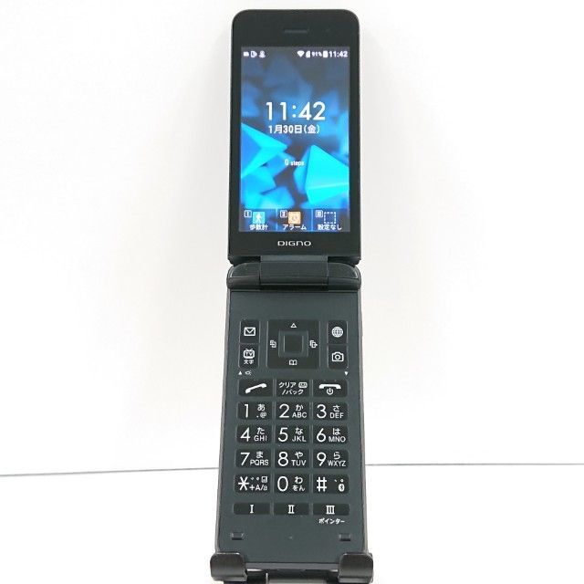 DIGNO ケータイ3 NP902KC SoftBank ブラック 送料無料 本体 c16792
