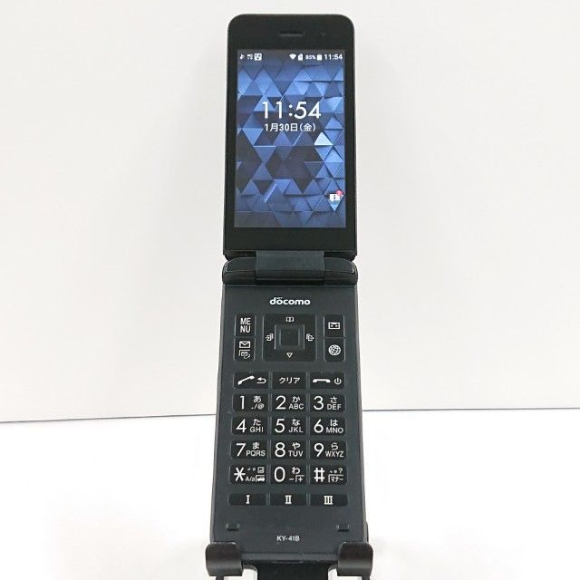 DIGNO ケータイ ベーシック KY-41B ドコモ ブラック 送料無料 本体